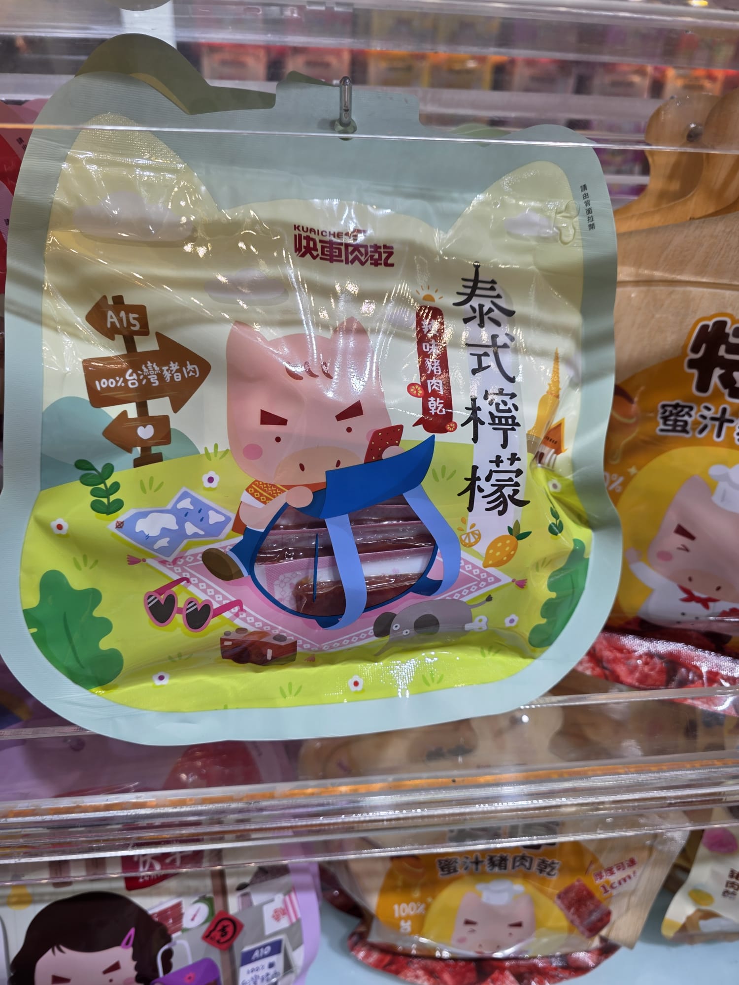 快車肉乾 泰式檸檬