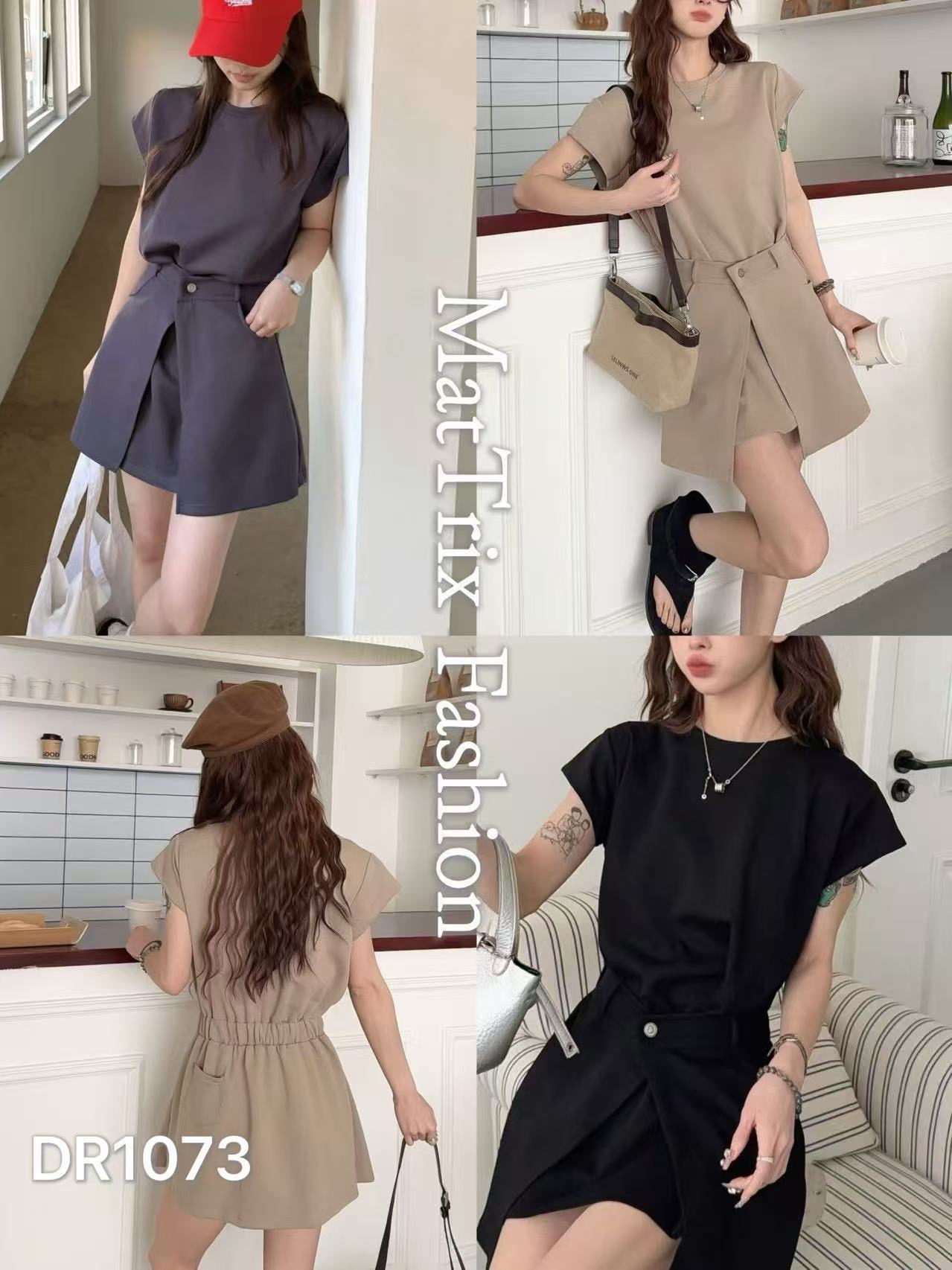 DR1073 假2件連身短裙 原價$280