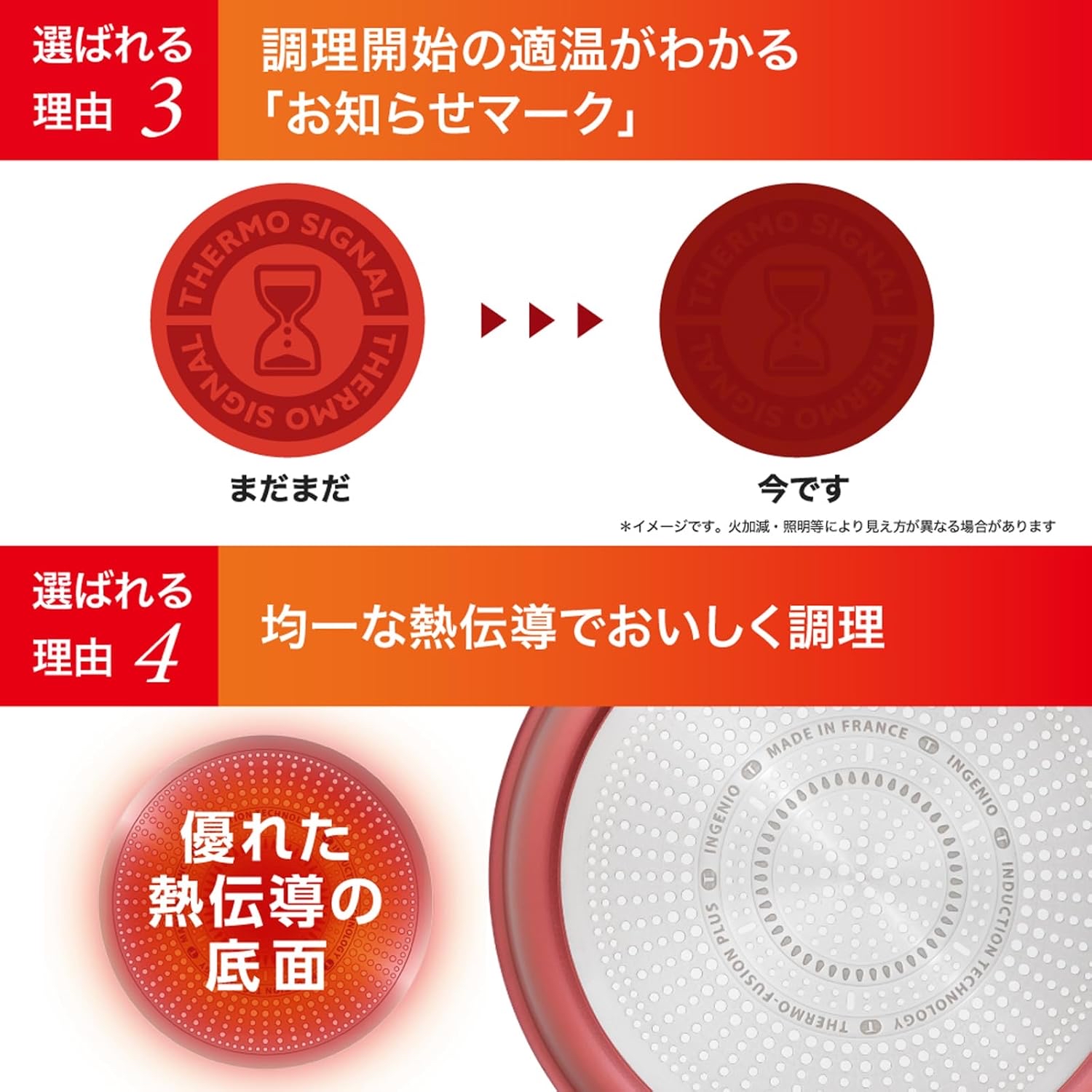 T-fal Ingenio Neo 鈦金易潔塗層終極抗刮系列 10件廚具套裝 - 不鏽鋼色 (適用於電磁爐)