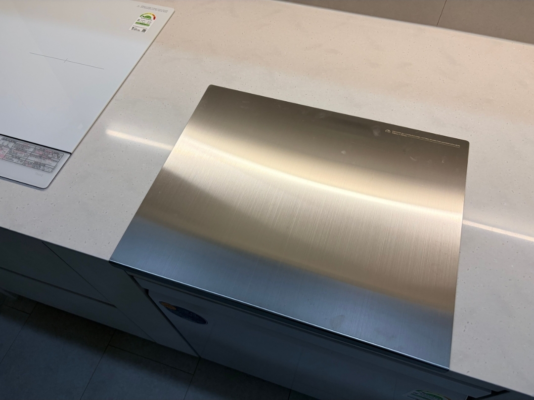韓國Premium Paper Cutting Board