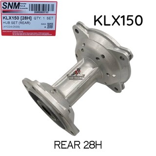 KLX150 28H 36H Front Rear Wheel Rim Hub Set