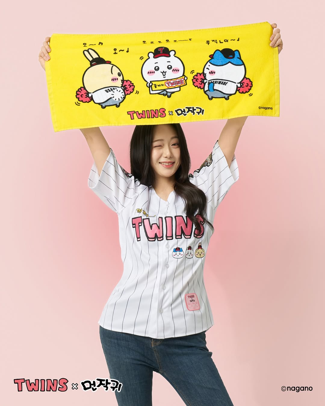 《Pre-Order》韓國 Chiikawa 吉伊卡哇 X LG Twins 棒球隊商品 #2 (26CKW17-P)