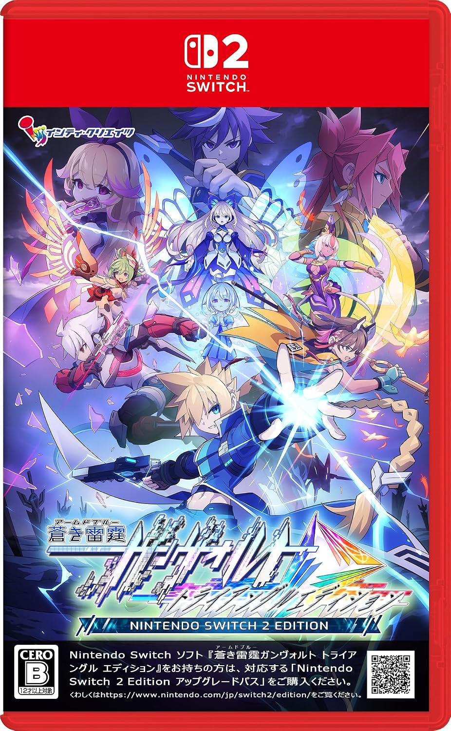 【預售 22/10】SW2 蒼藍雷霆 GUNVOLT 三稜合極版 Azure Striker Gunvolt: Trilogy Enhanced 中/英/日文  (日文封面) PO0914