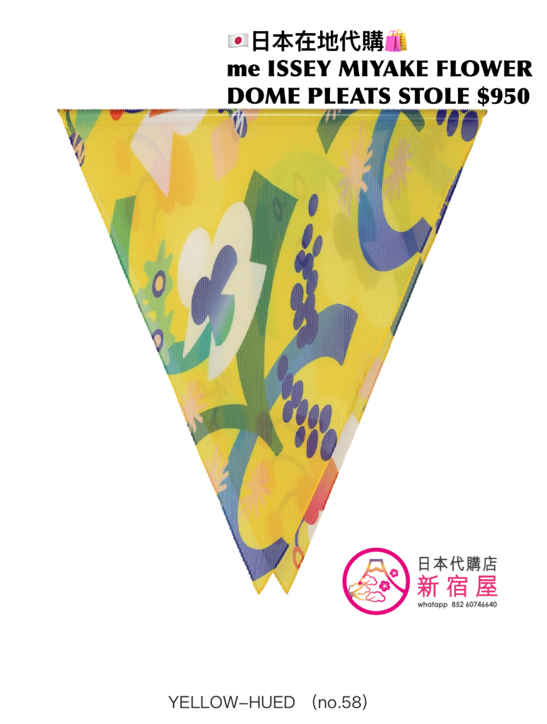 me ISSEY MIYAKE FLOWER DOME PLEATS STOLE