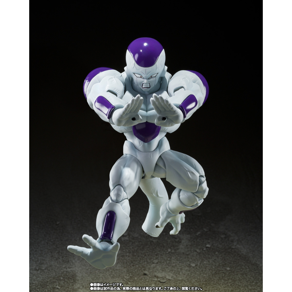 SHF Dragon Ball Z Full Power Frieza