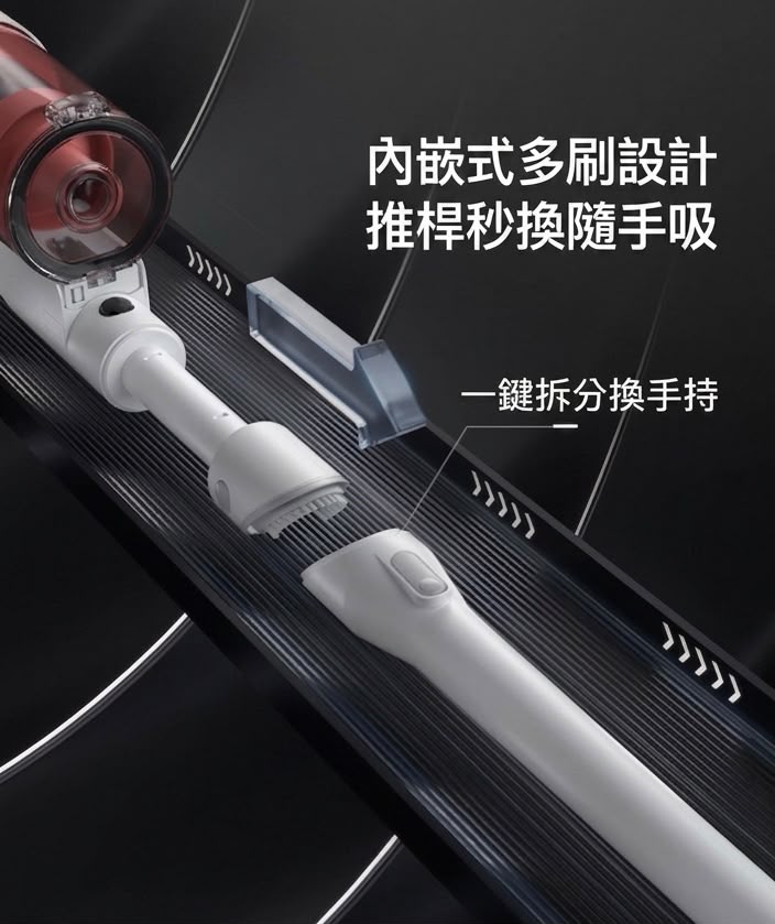 Deerma 德爾瑪 吸拖一體手持式無線吸塵機 T20 香港三腳插頭 (預購產品)