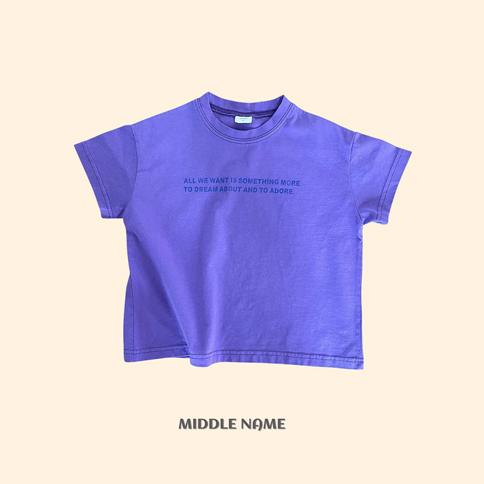 🇰🇷middle name tee