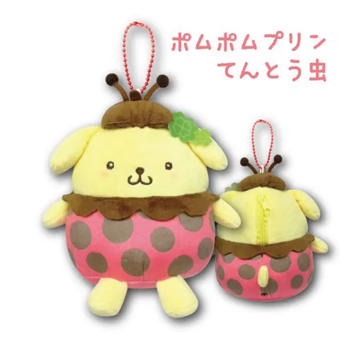 日本直送~新款Sanrio掛飾公仔 4款選擇