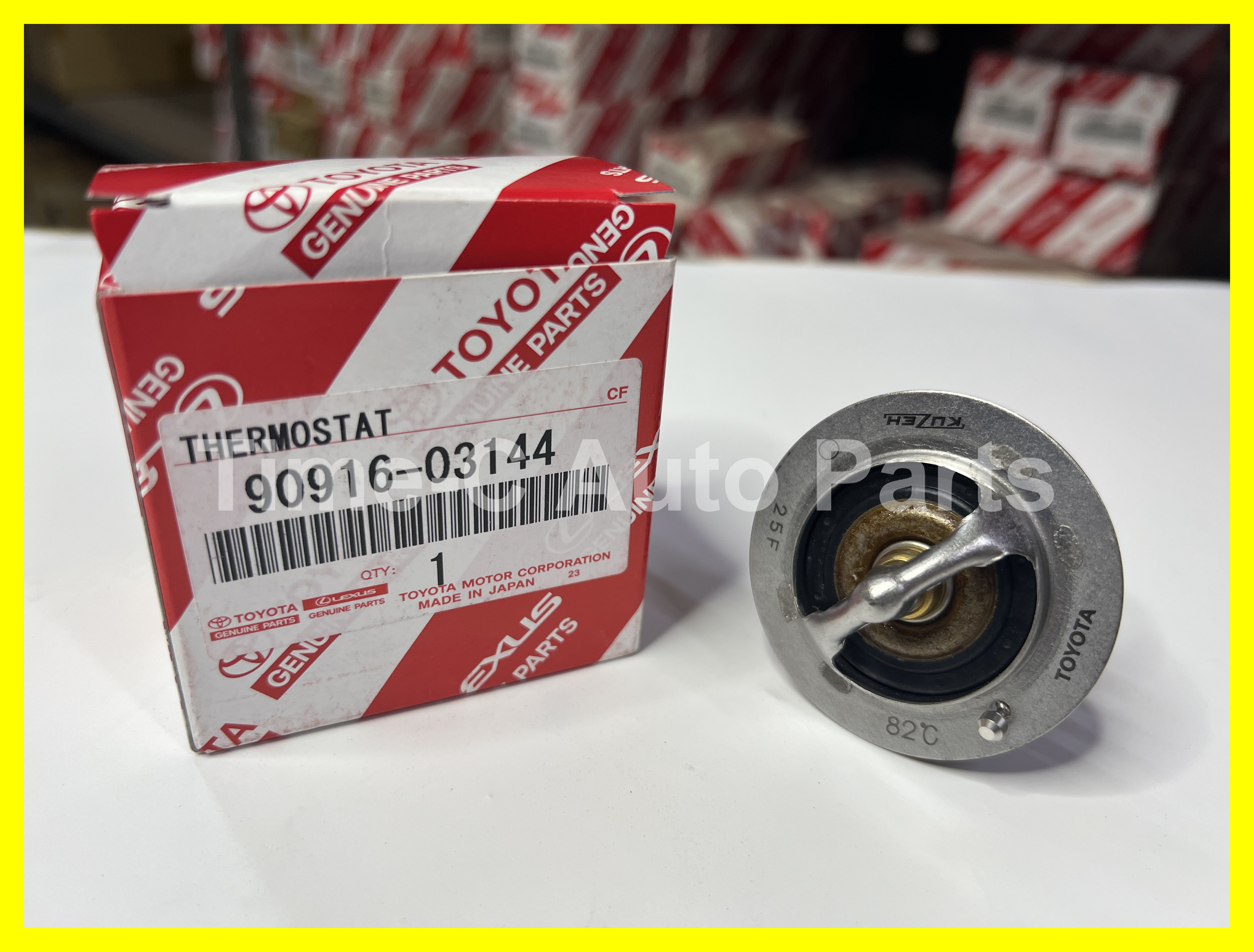 水膽 90916-03144 - Toyota Noah Voxy 70系