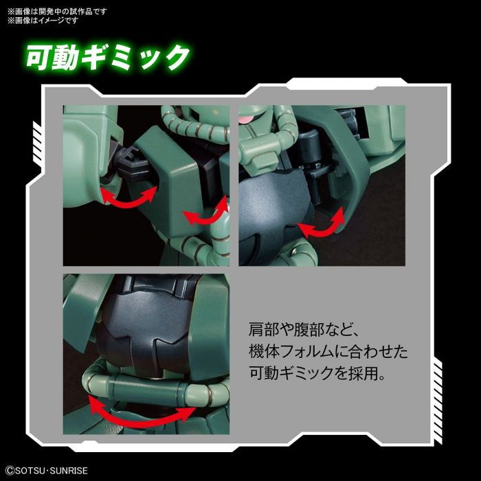 1/144 HG ZAKU II