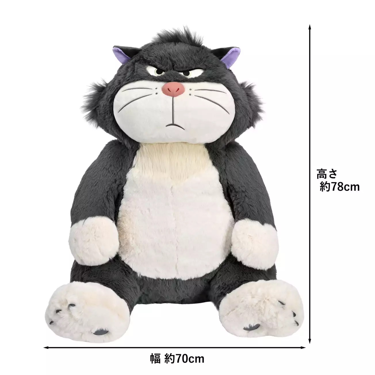 📦訂購 日本代購 Tokyo Disney 東京迪士尼 CAT DAY Lucifer 魯斯佛 路西法貓 超大毛絨公仔🧸