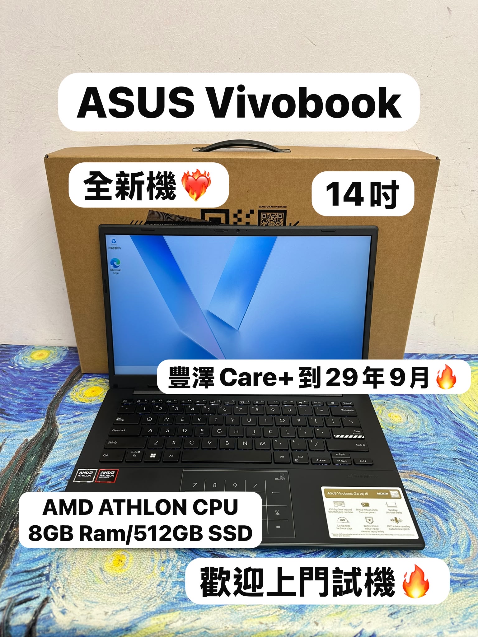 #6152 豐澤收據全新 ASUS VivoBook AMD ATHLON Silver 10 /8GB Ram/512GB SSD/黑色機身 / Laptop / Notebook / 文書 / PC / Movie / Netflix / 長保養/14吋