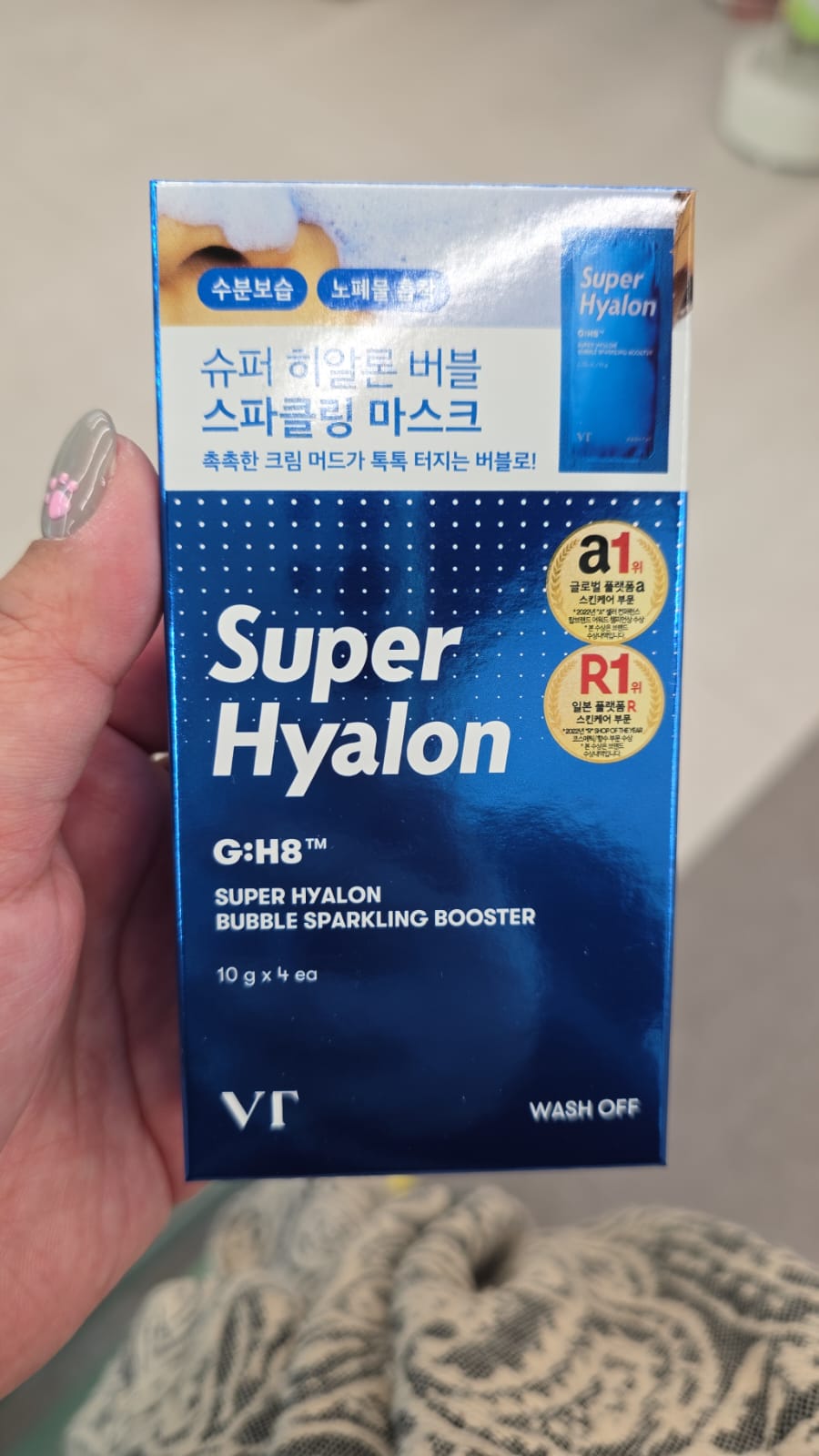 VT Super Hyalon Bubble Sparkling Booster 泡泡碳酸面膜