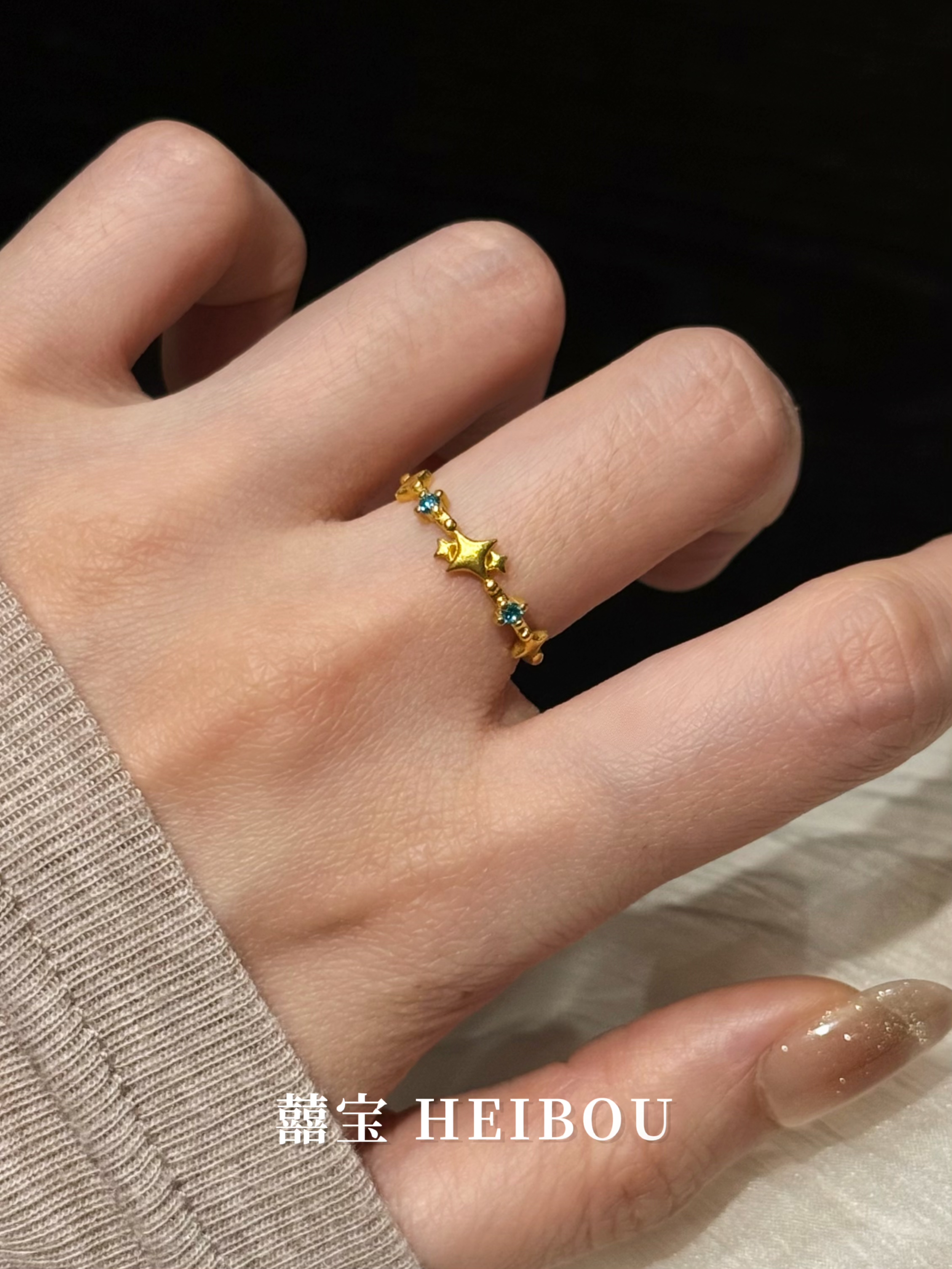 【5G实心】流星往事戒指