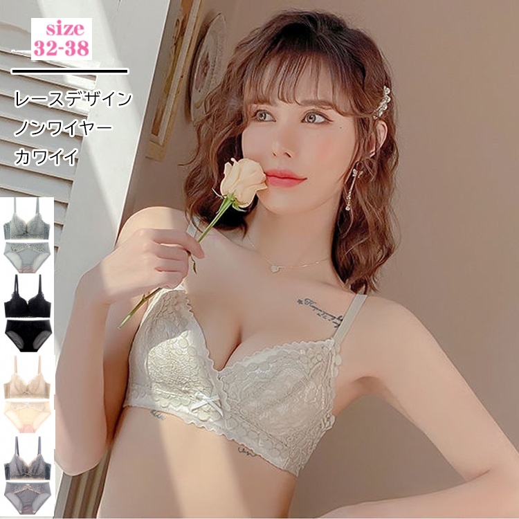 Best Lingerie Sets 胸圍套裝 內衣套裝, 舒適功能胸圍內衣文胸