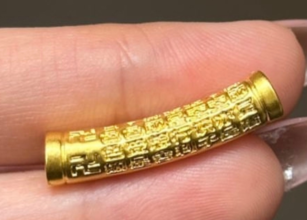 【囍宝编绳】心经管编绳定制