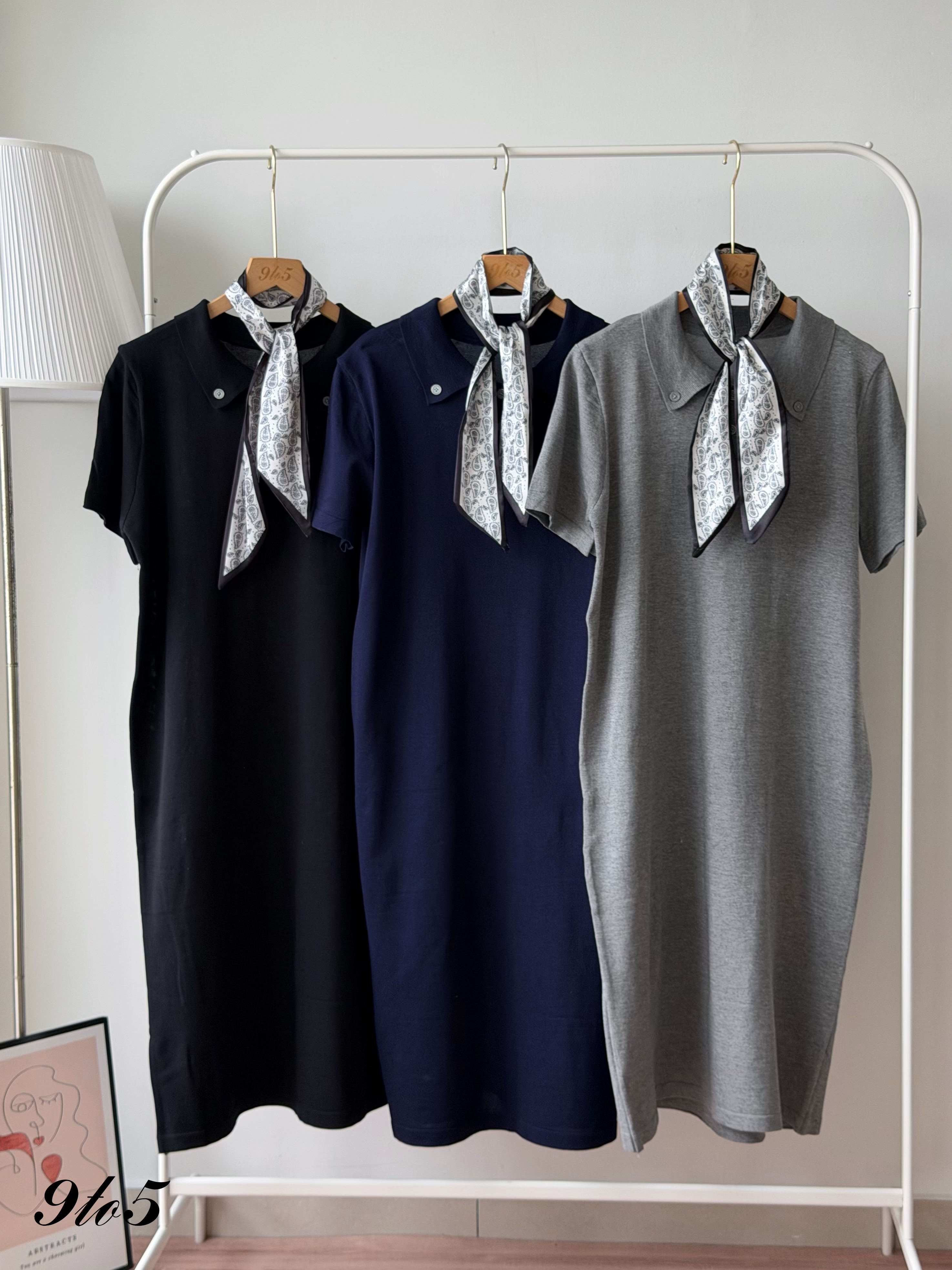D2379 Polo Long Knit Dress - 3 Colors 