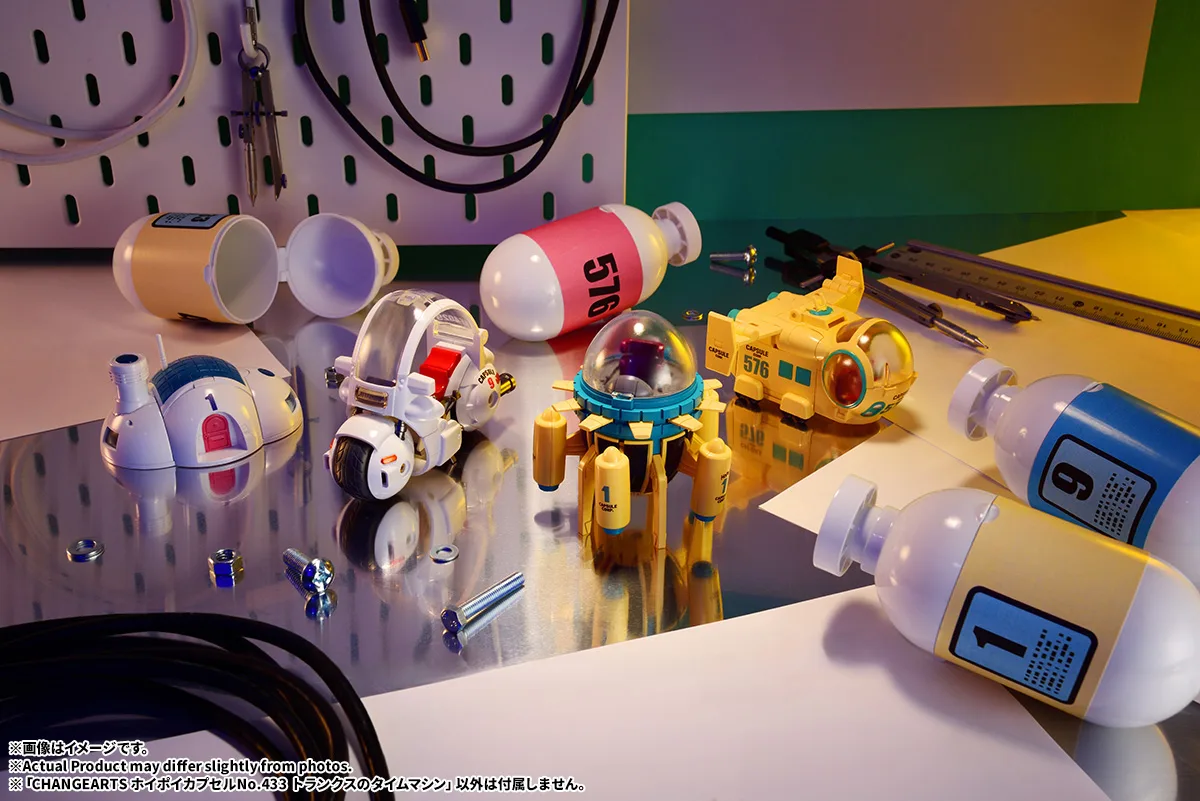 (預訂訂金 $92) (總價 $92) Bandai CHANGEARTS 龍珠Z 萬能膠囊 No.433 杜拉格斯的時光機 (行版) Dragon Ball Z Trunks Time Machine