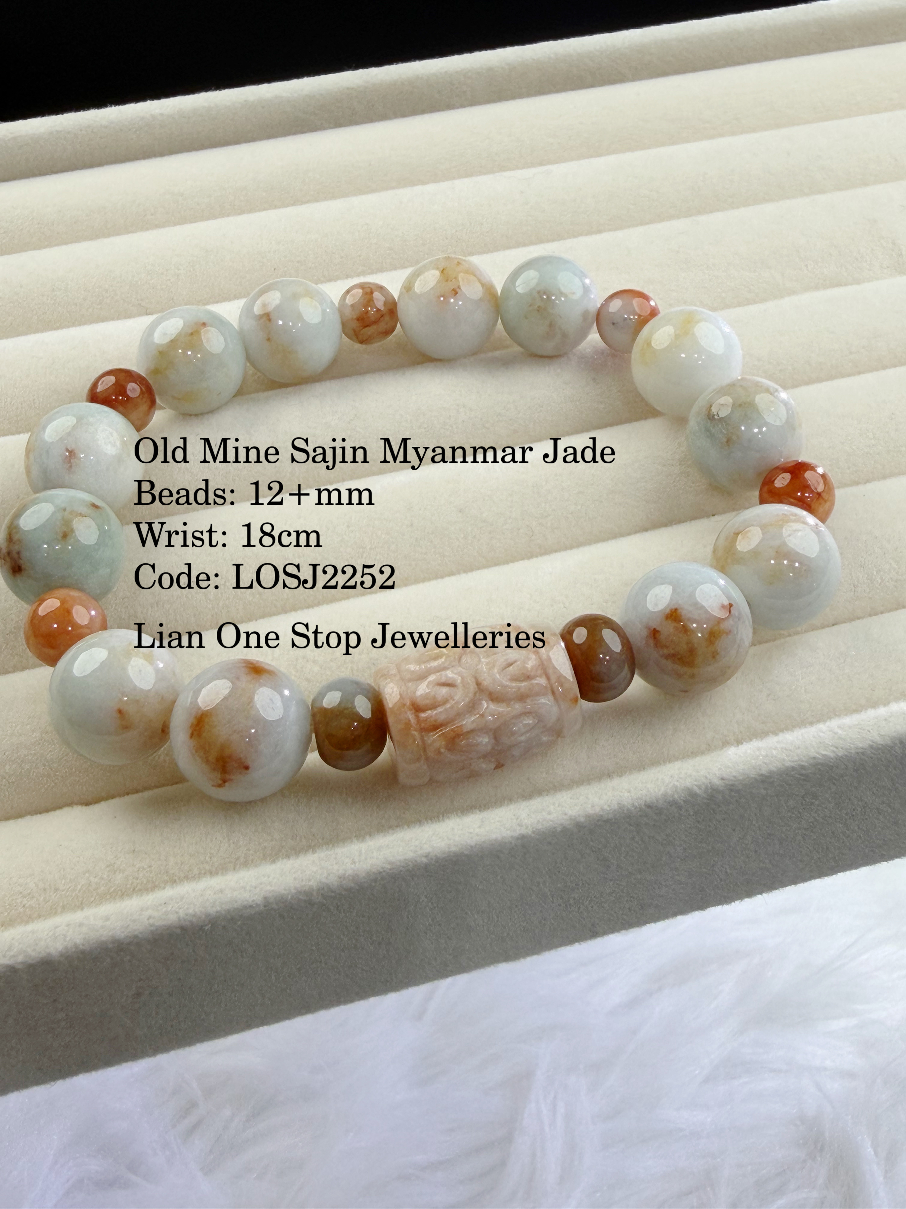 Code: LOSJ2252 Old Mine Sajin Myanmar Jade 12+mm