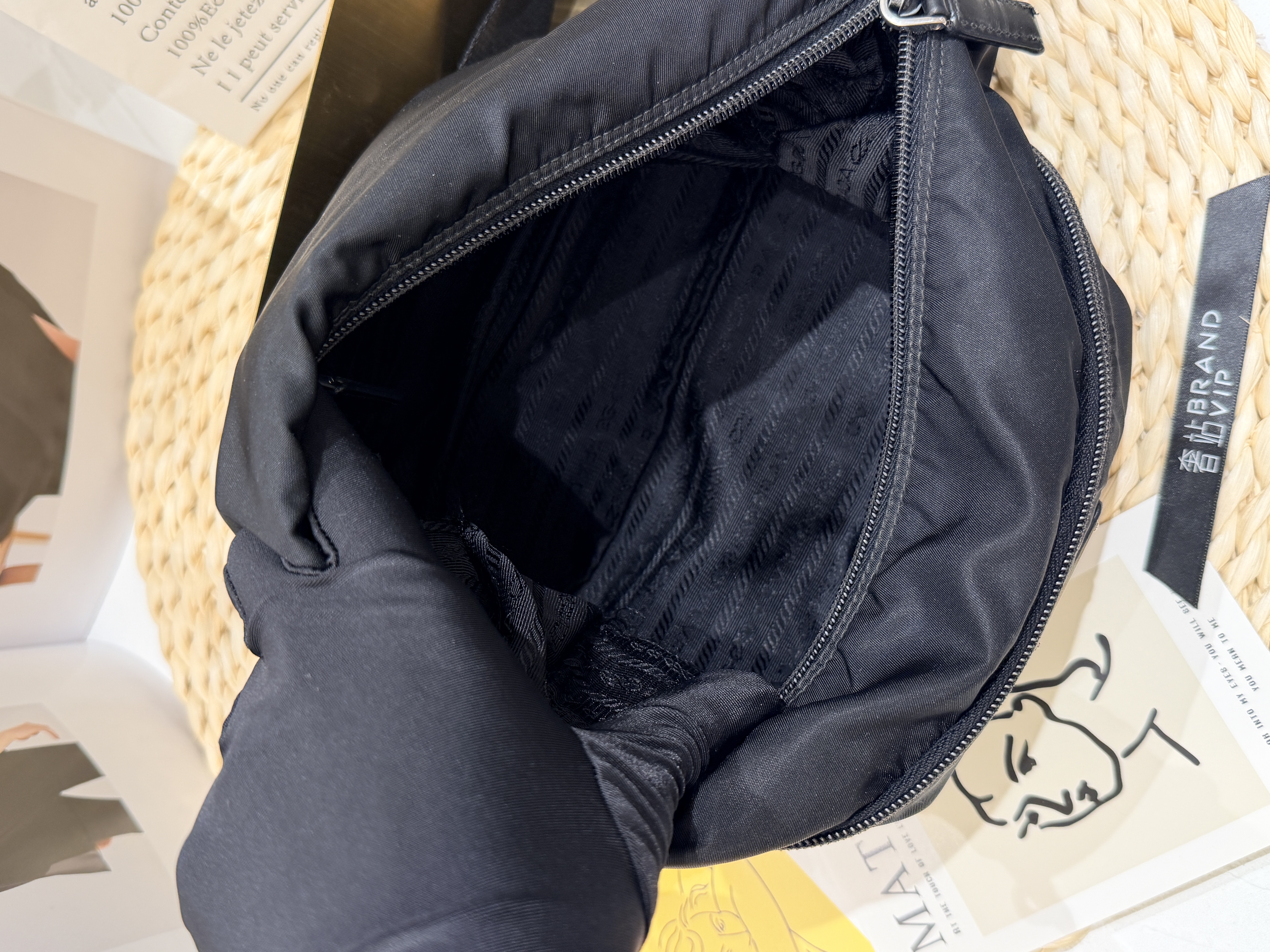 Prada Nylon Messenger Bag