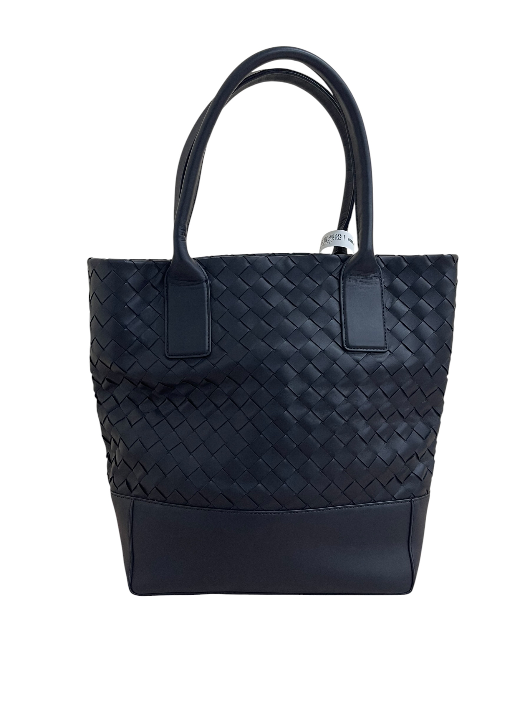 Pre-owned BV Intrecciato Tote Bag/ Product Code: 062202