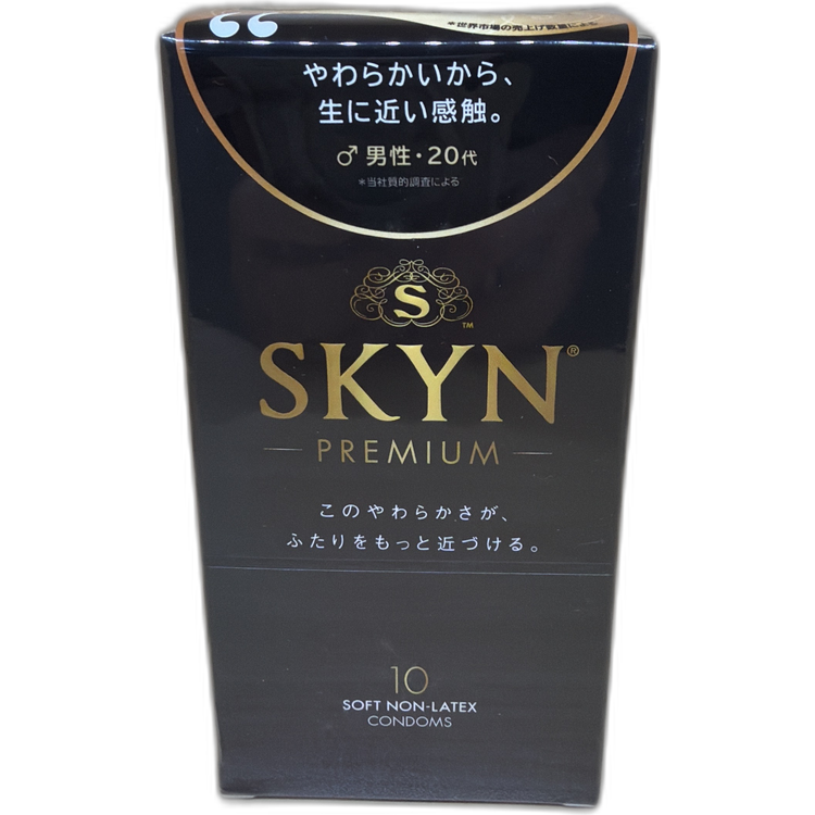 日本版SKYN PREMIUM IR安全套 [10個裝] 