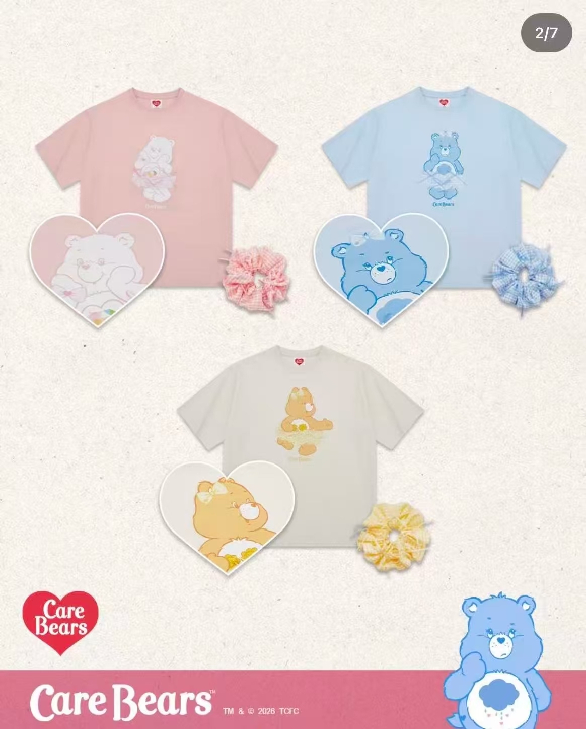 0672 彩虹熊親子晾感tee ➕發圈 