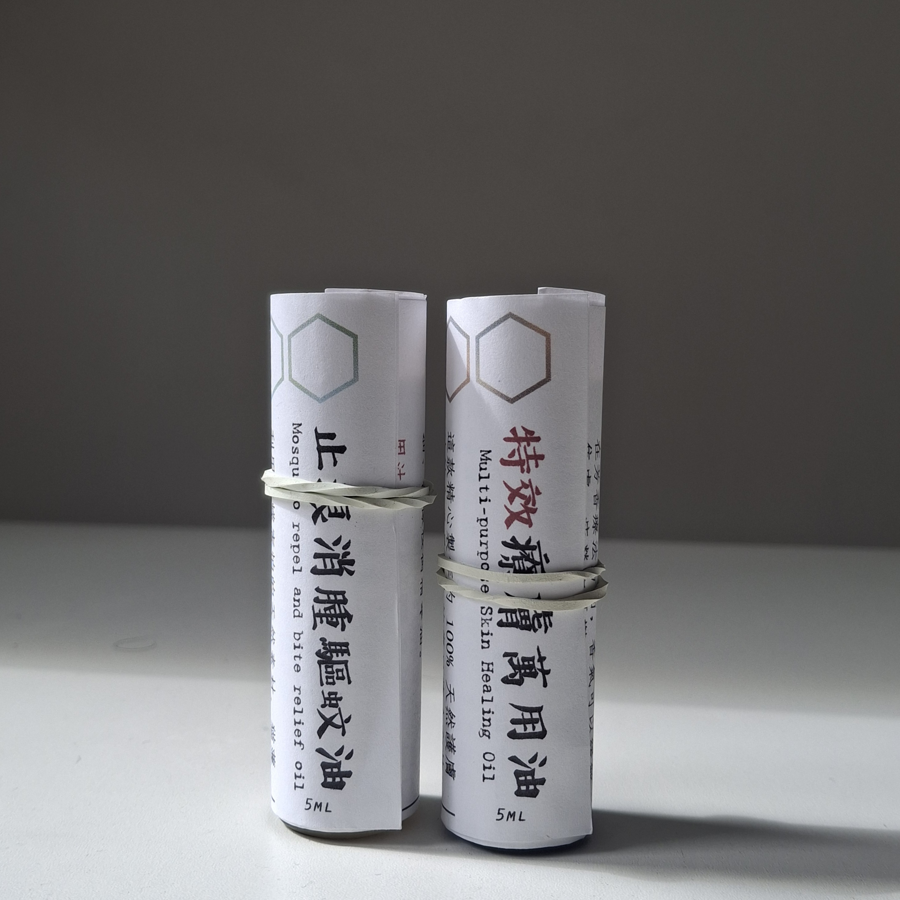 出行孖寶優惠套裝 Travel Essential special pack