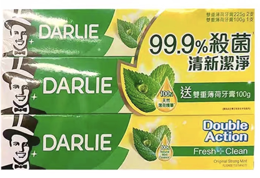 黑人牙膏3支裝（限出一箱24件）