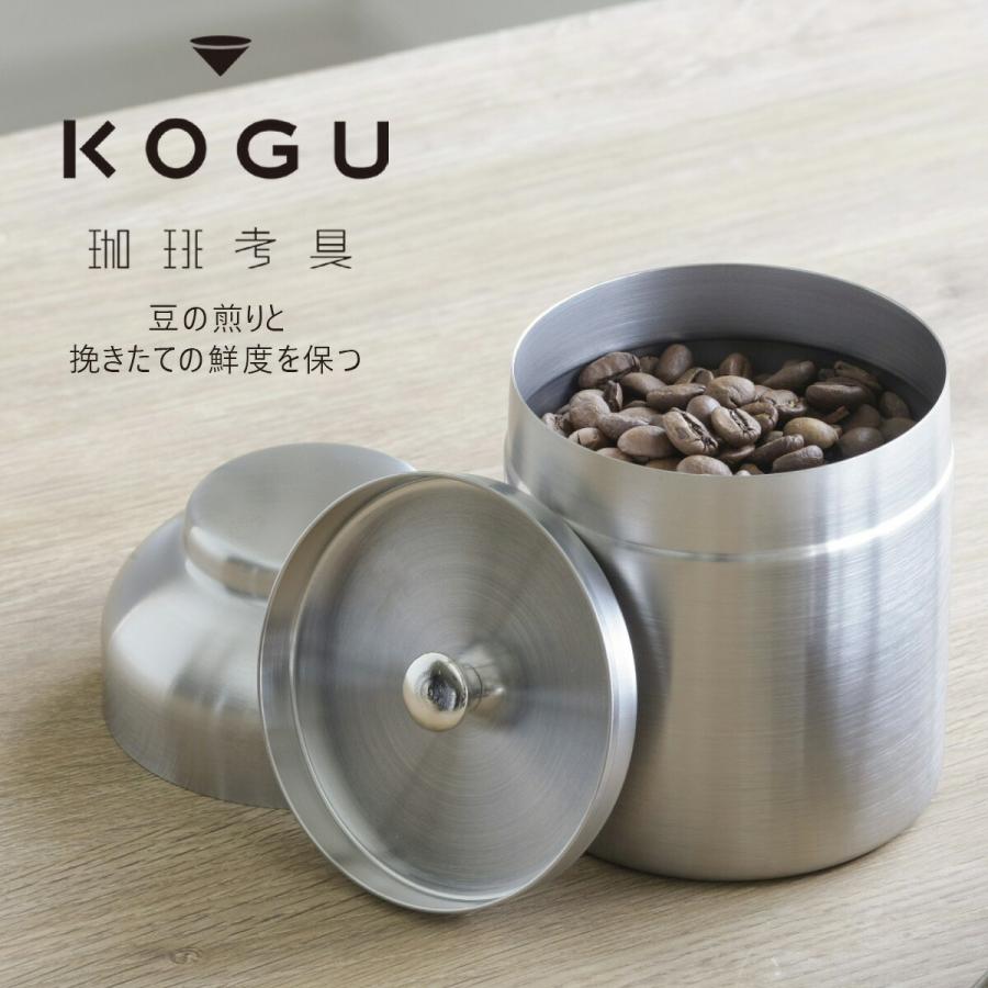🔥🔥【日本製《KOGU》不鏽鋼咖啡豆密封罐】400ml