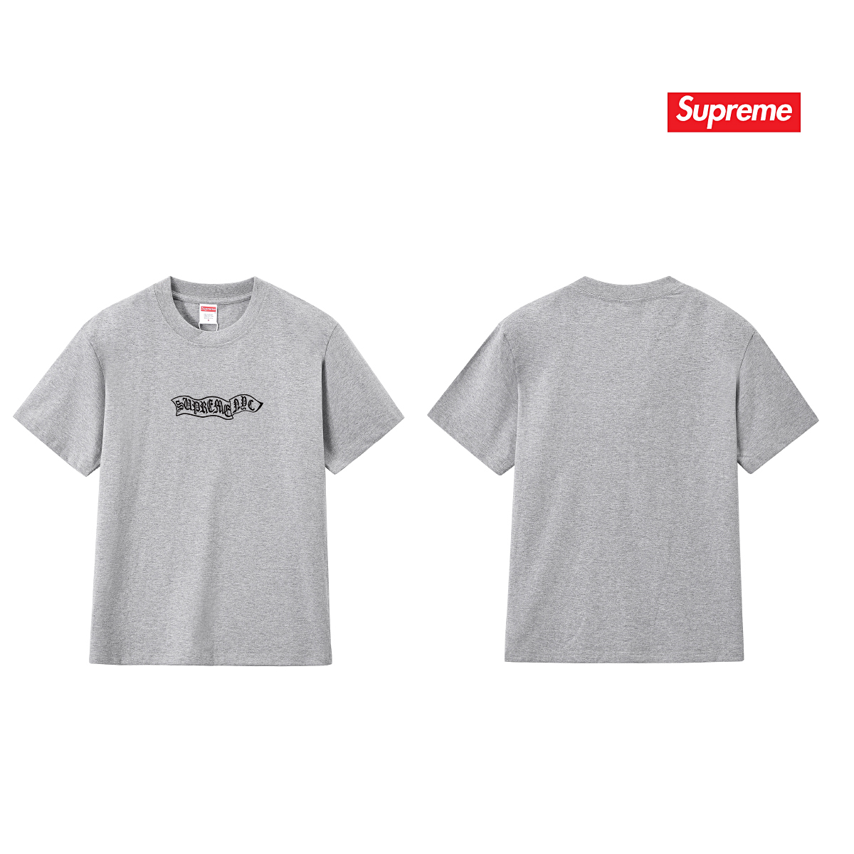 Supreme Banner S/S Top Tee