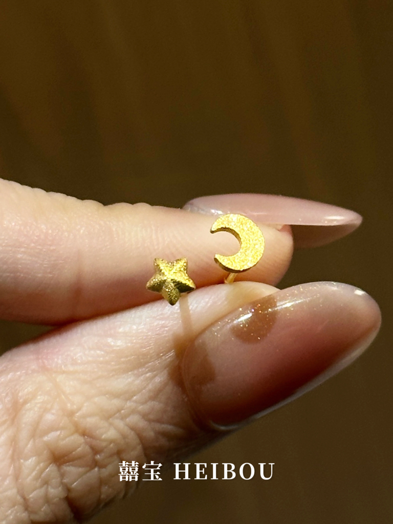 【3D硬金】猫爪/星月/金币/凯蒂猫耳钉