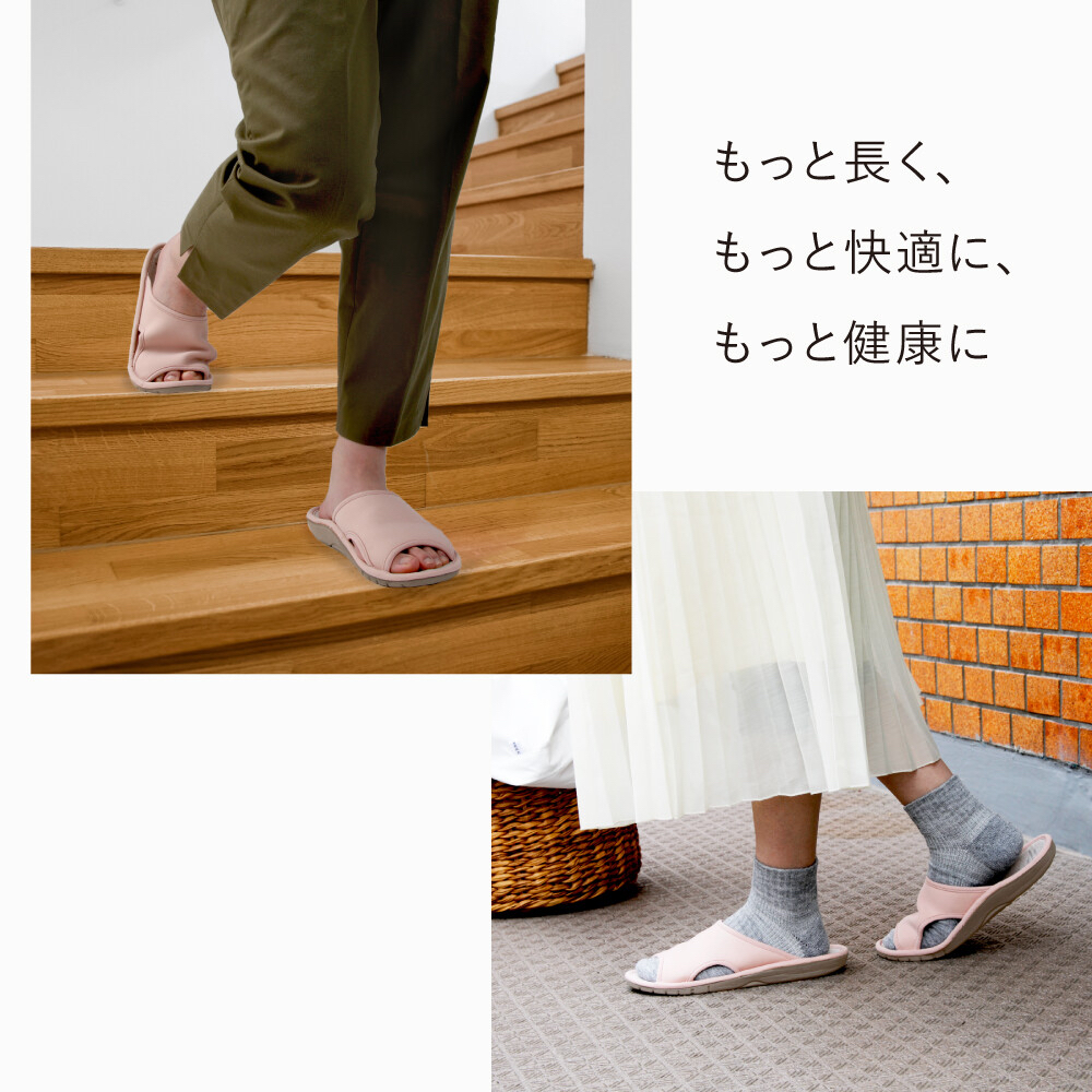 日本進口3D回彈足弓支撐室內拖鞋