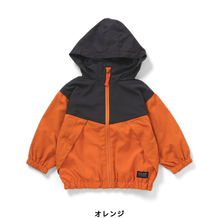 <日本限時減價⏰新品訂購>Breeze拼色潑水加工有帽外套(J405906)
