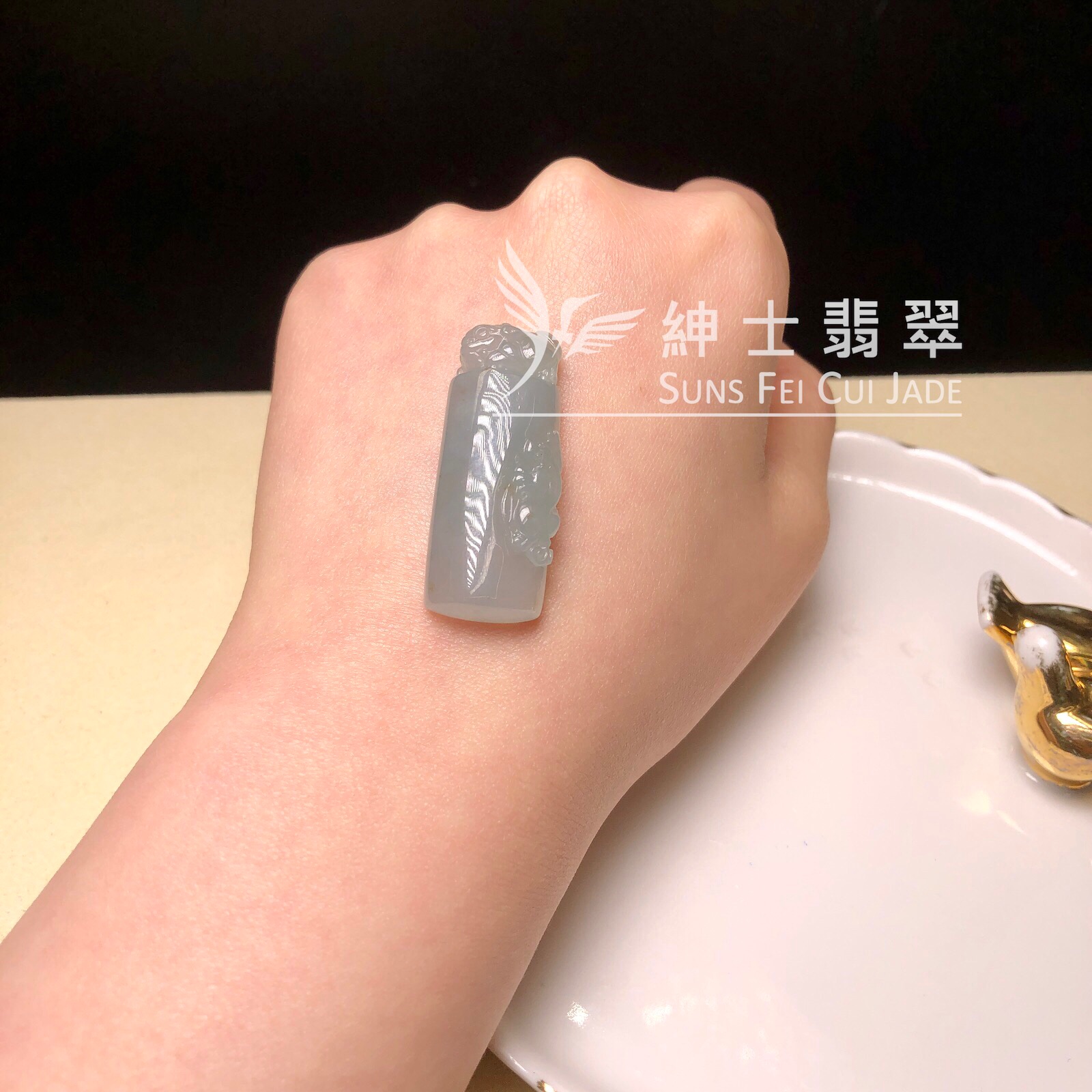 YK00734 糯冰貔貅印章