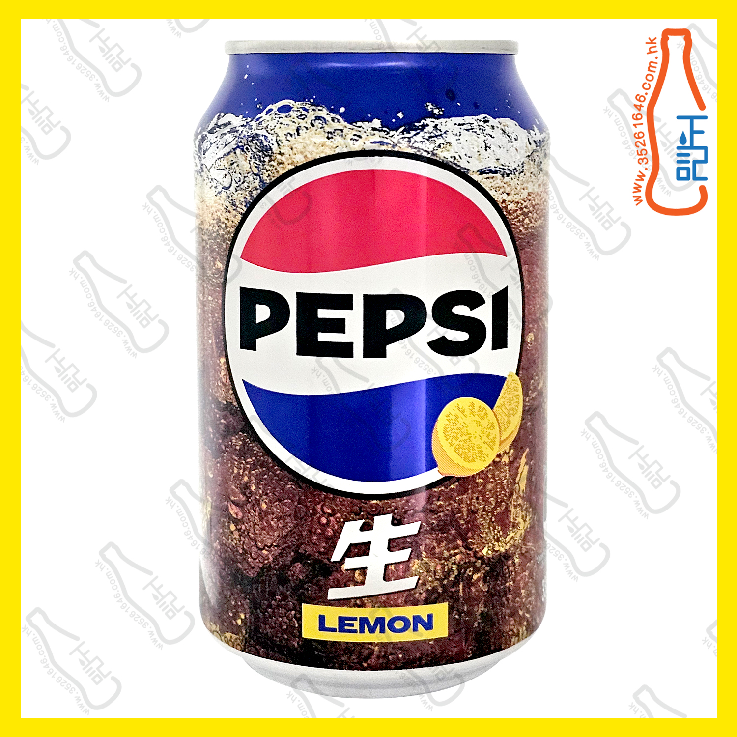 百事生可樂 檸檬味 330ml x 8罐 /份