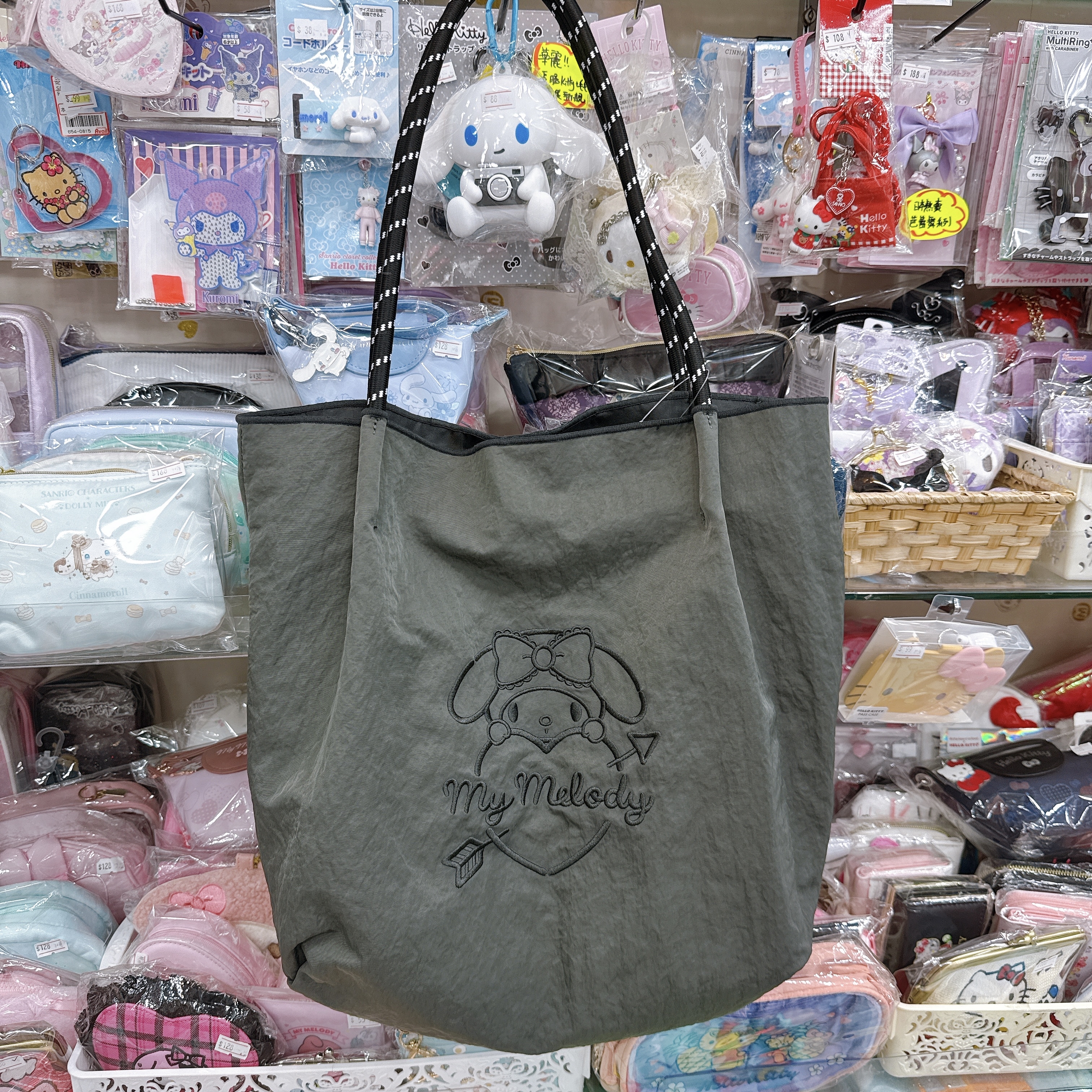日本限定版Sanrio側揹袋