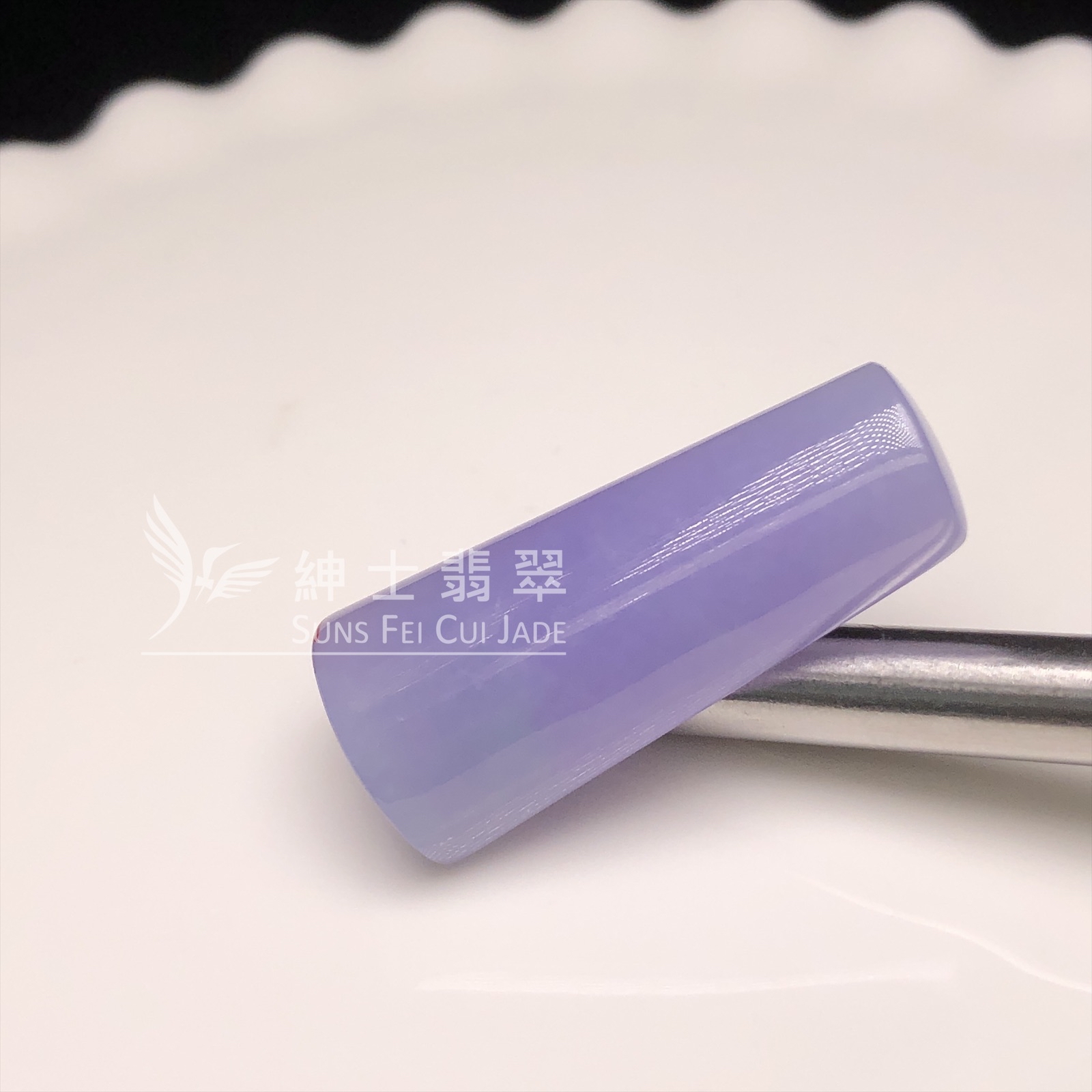 霞彩無事牌  B08461