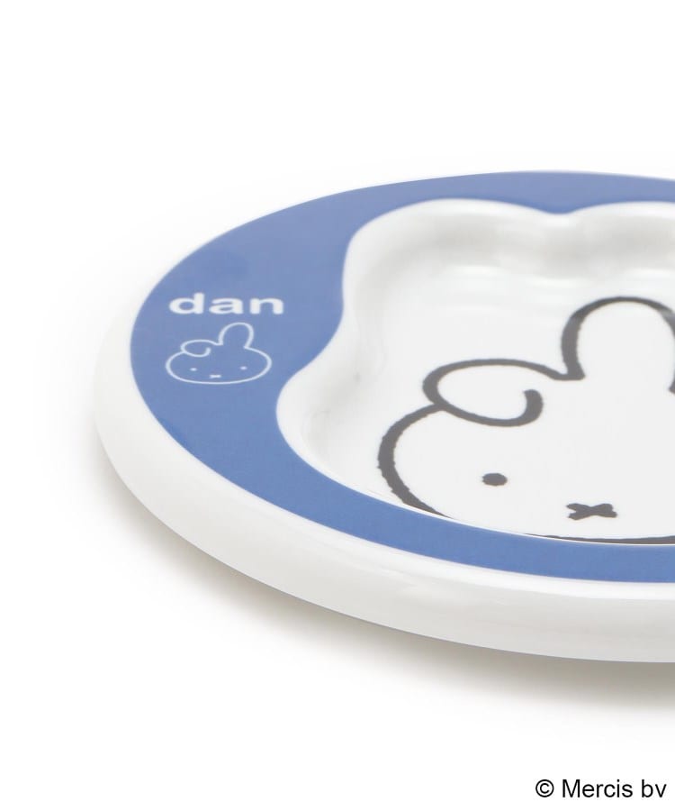 miffy piccolo plate S 