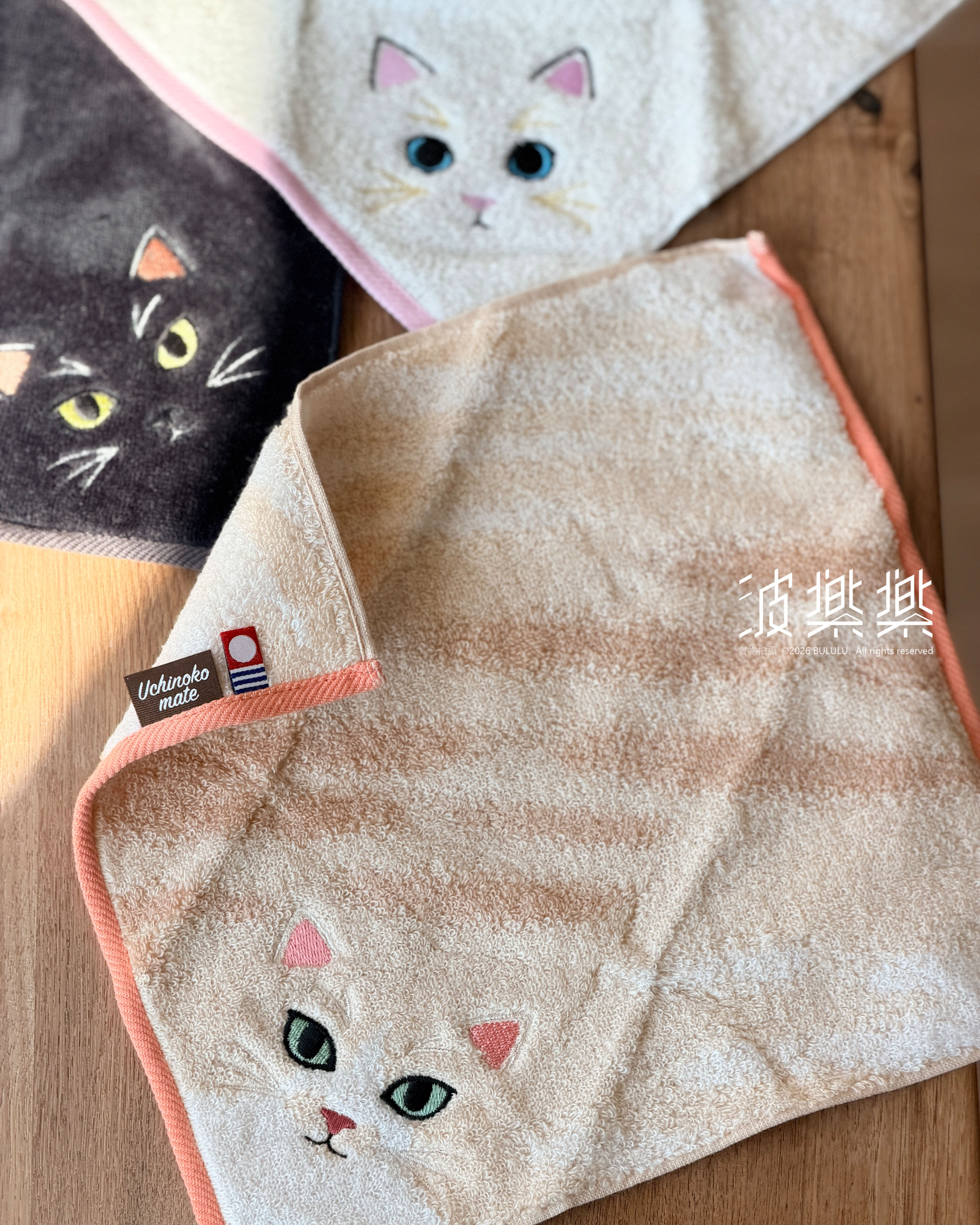猫の毛 貓咪毛感🐾今治毛巾 手帕