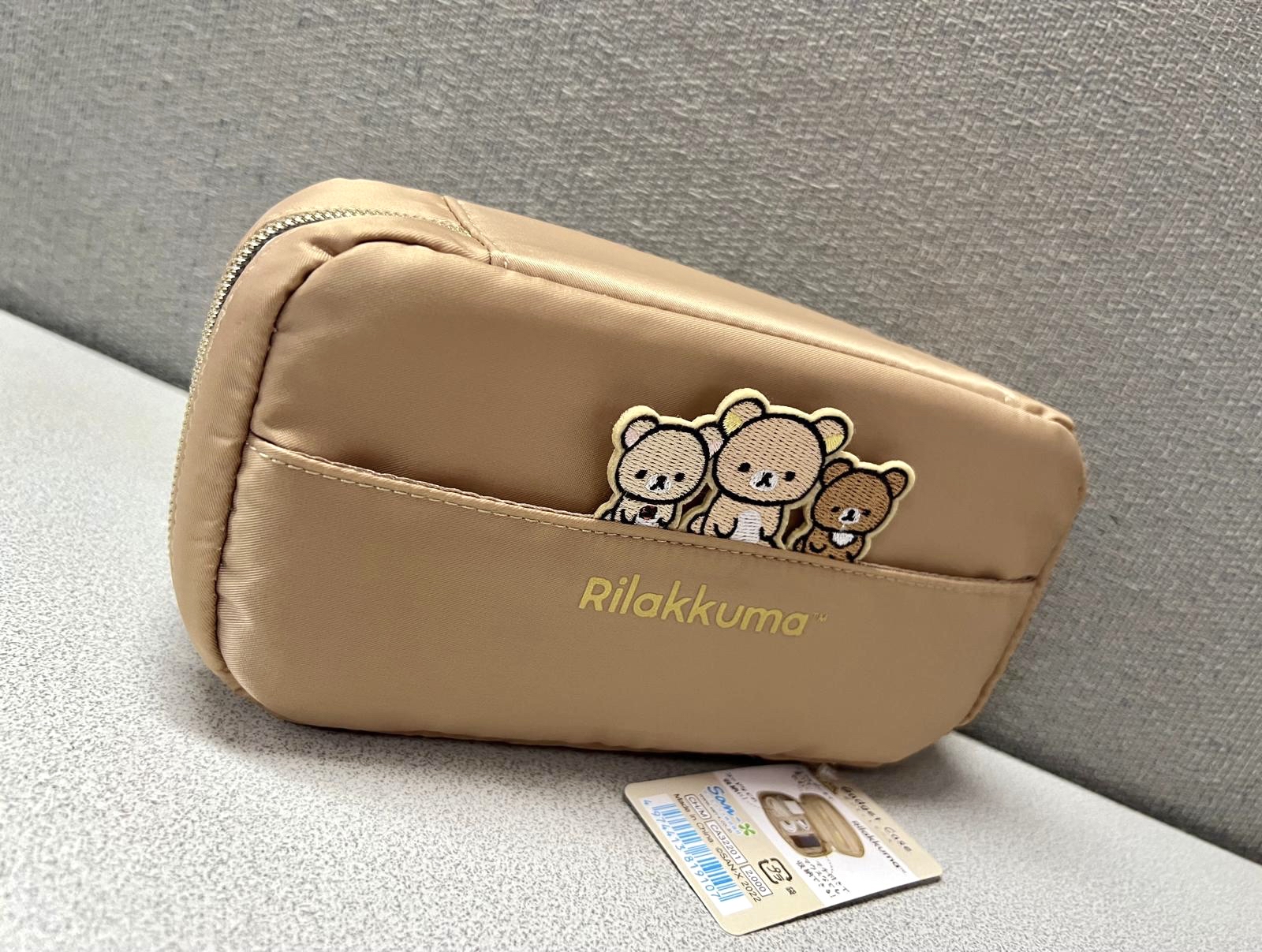 🎌日本直送🎌 鬆弛熊 萬用收納袋