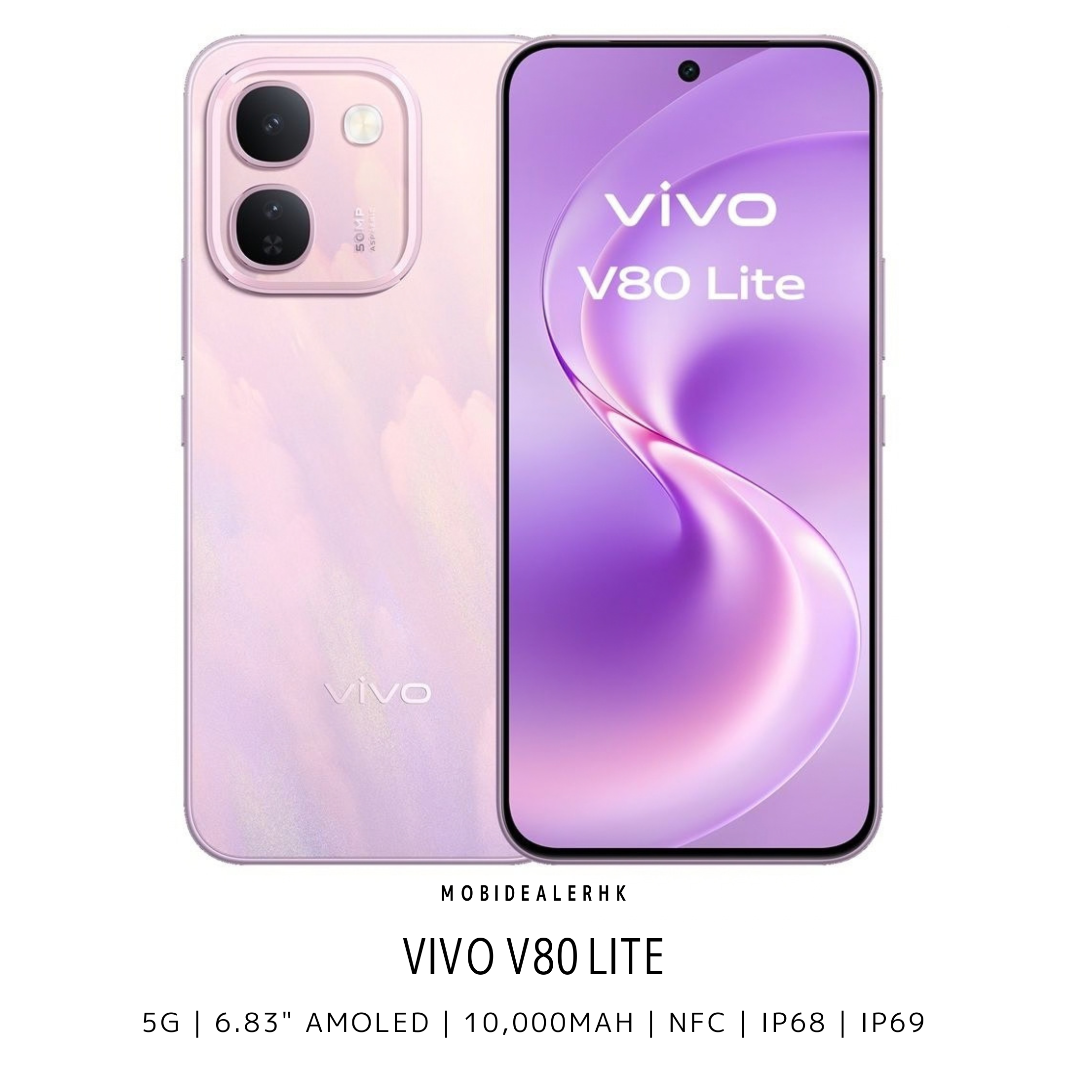 Vivo V80 Lite | 5G | 智能手機 | 10000mAh 怪獸級超大電量 | IP68/IP69 雙防護 | 6.83 吋 1.5K 120Hz AMOLED 螢幕 | 44W 閃充