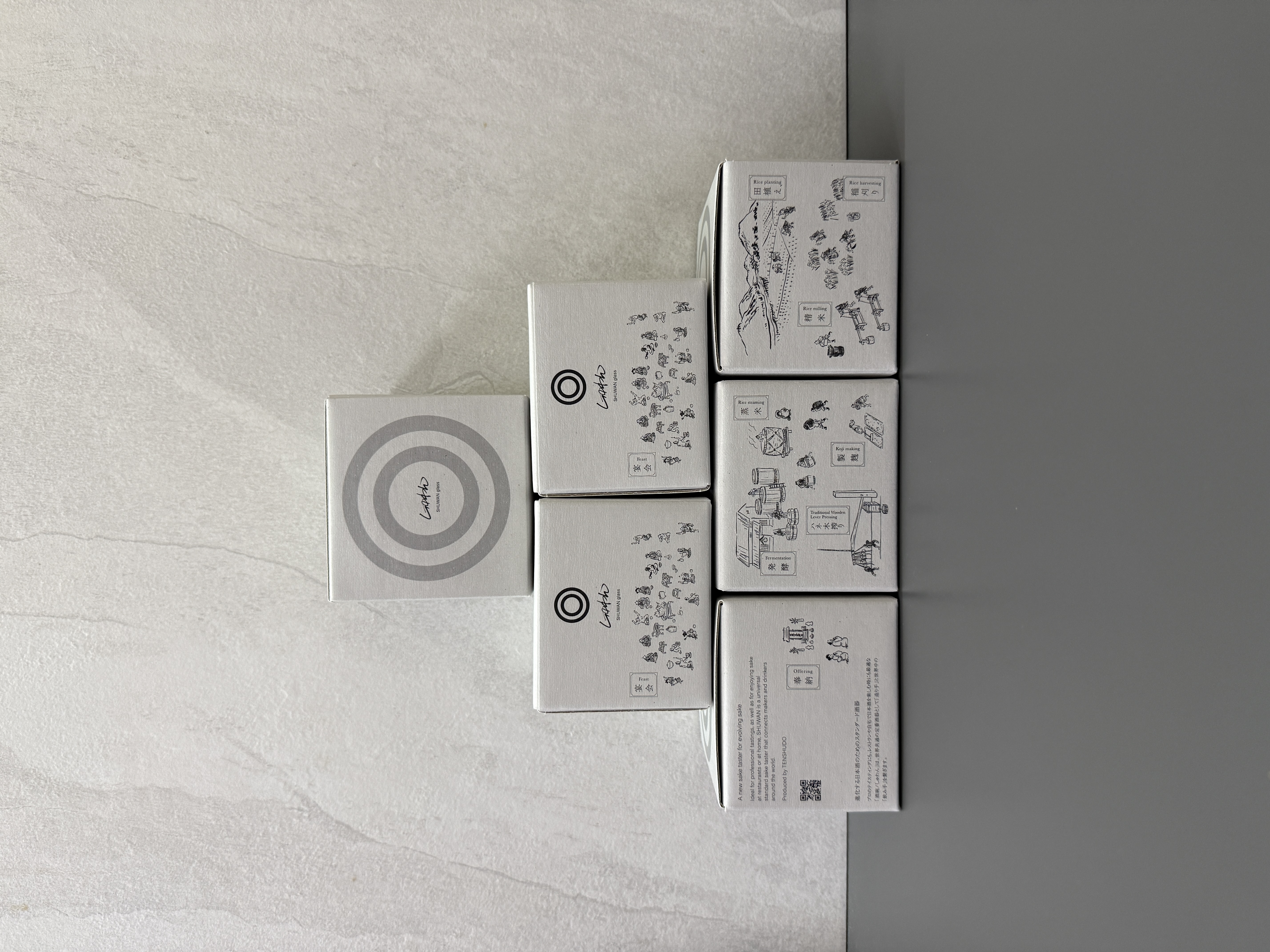 酒碗 SHUWAN - 玻璃限定版