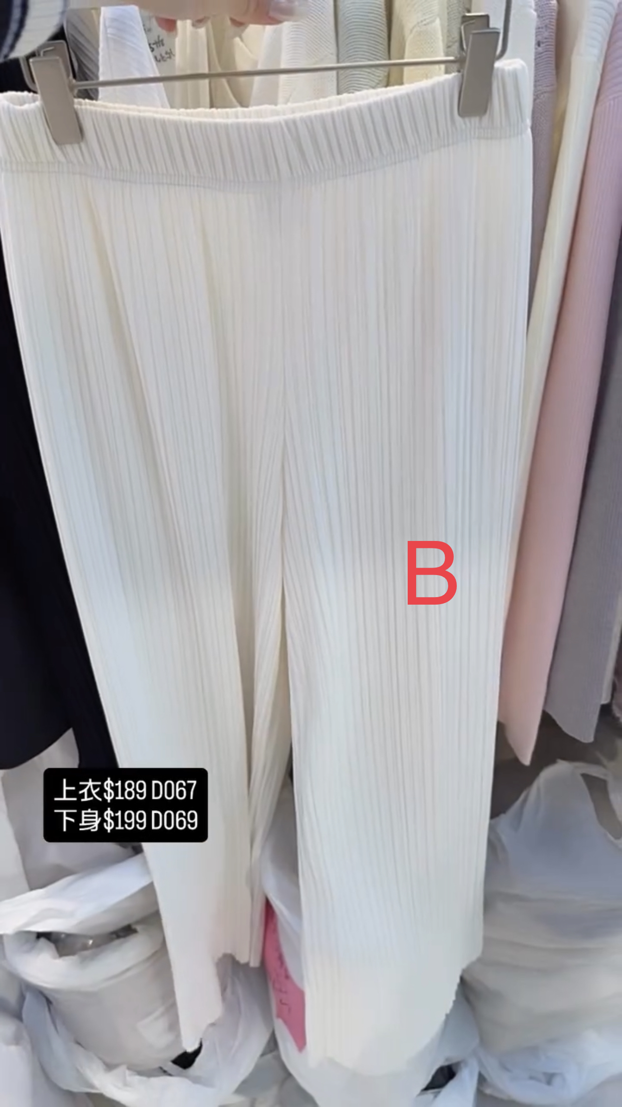 🇰🇷🇰🇷韓國連線 5/3🔥🔥10318#D069