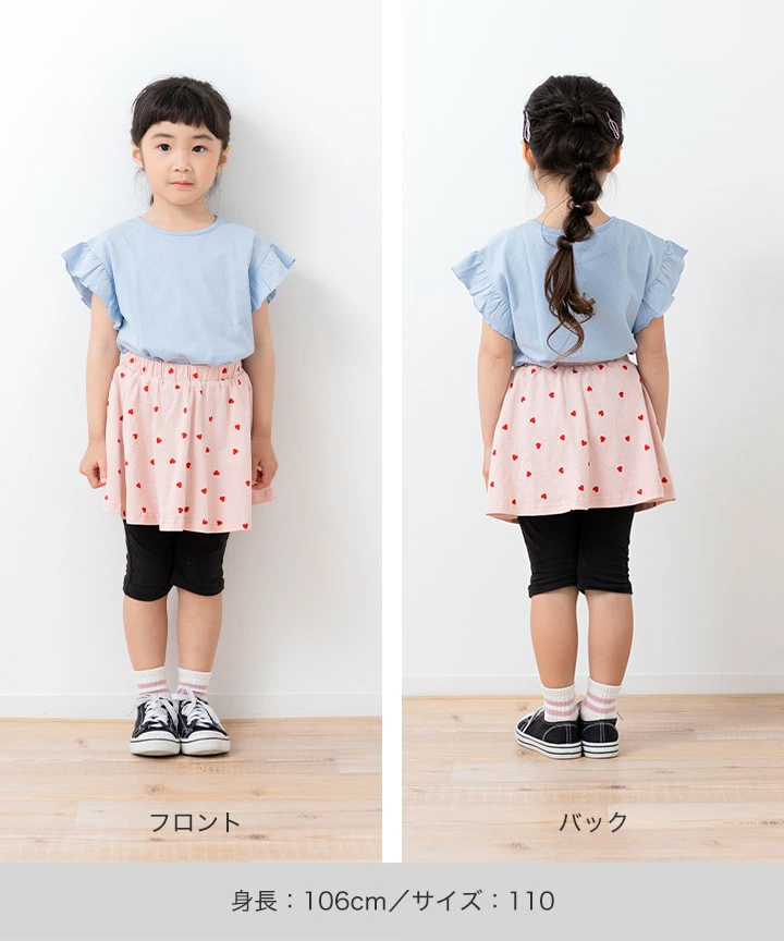 🆕【⭐訂購⭐】🇯🇵日本直送🌀日本品牌 5分裙褲［5款選］🌀 [PLEA-0087] [260609]
