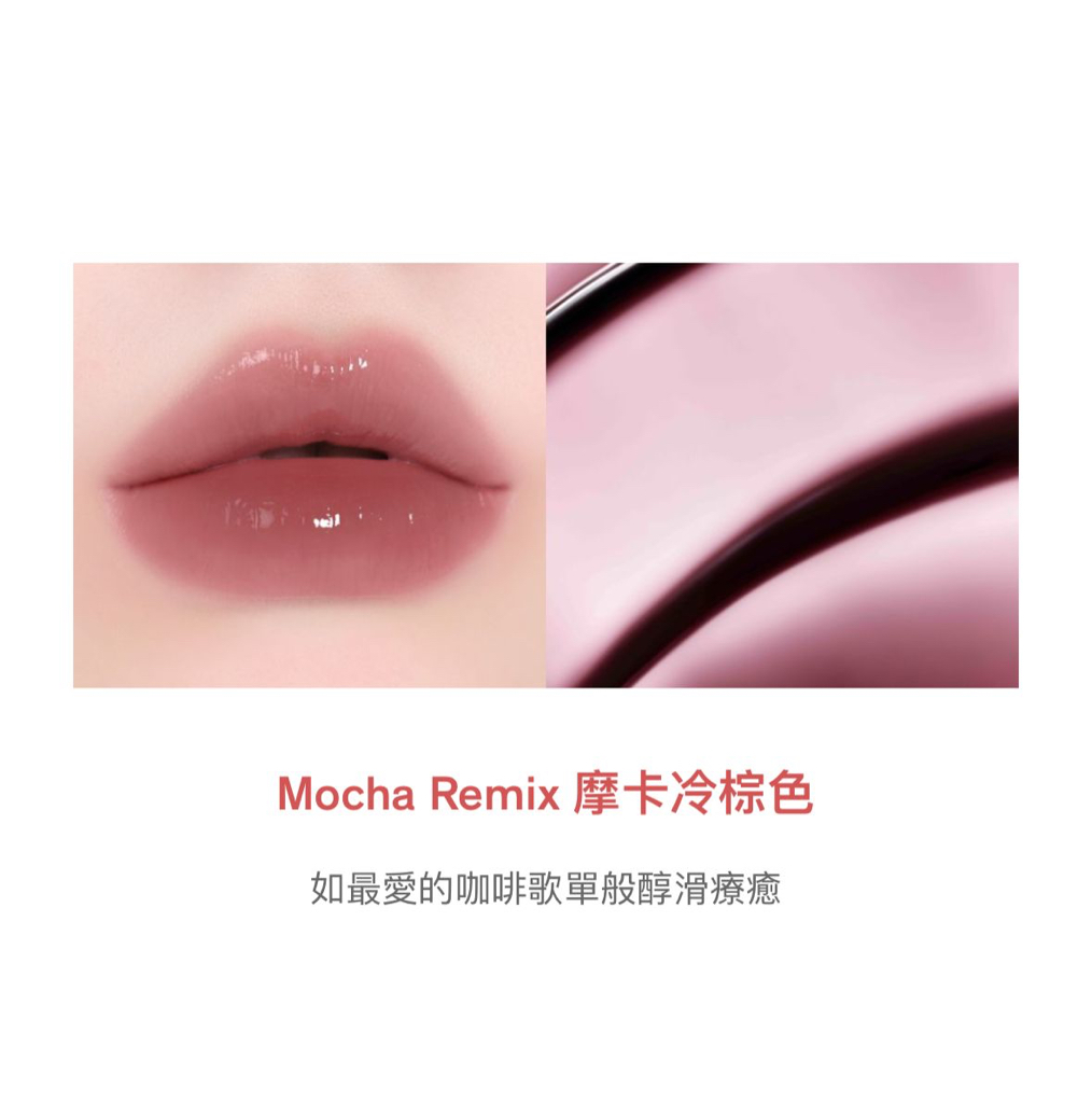 LANEIGE 水光果漾持色唇釉 JuicePop Box Lip Tint (多色選擇)