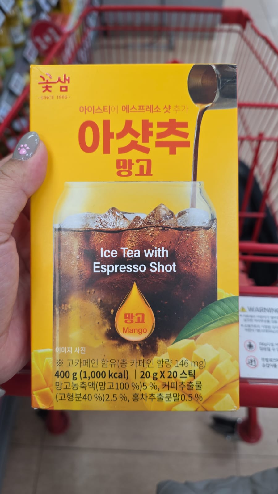 ice tea with espresso shot mango
