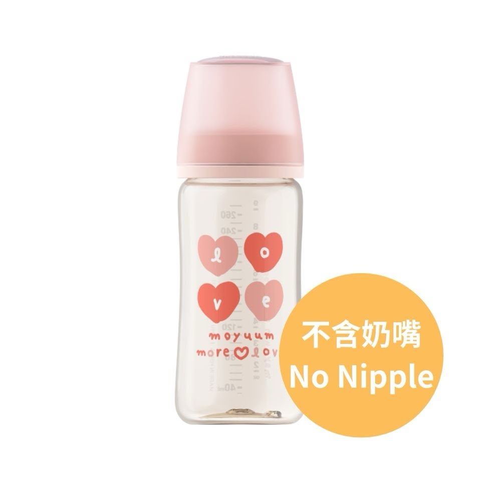 Moyuum  - PPSU 寬口防漲氣奶瓶 270ml
