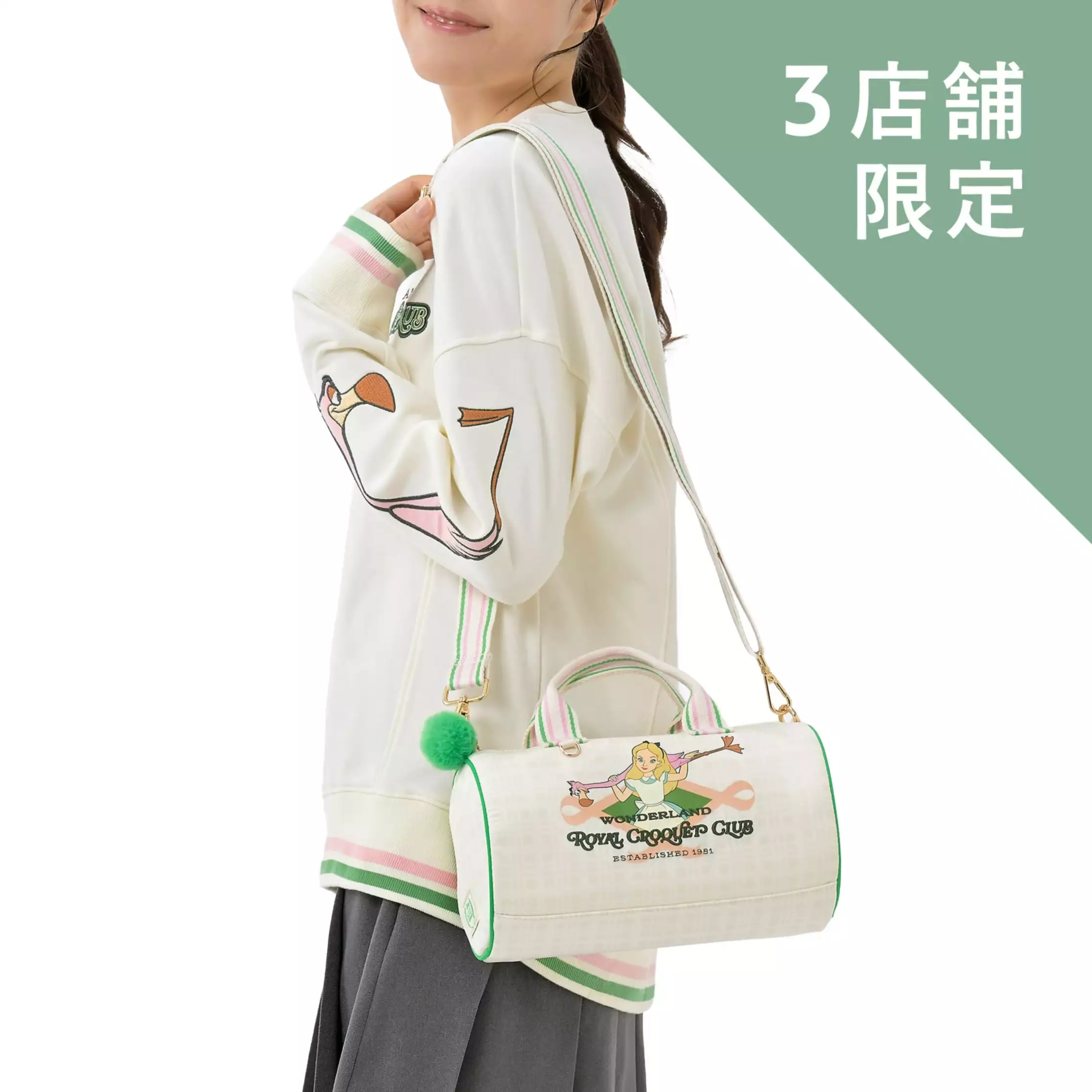 🌸 【預訂】Alice 2-Way 斜孭袋 <日本限定> - Alice in Wonderland 75th Anniversary