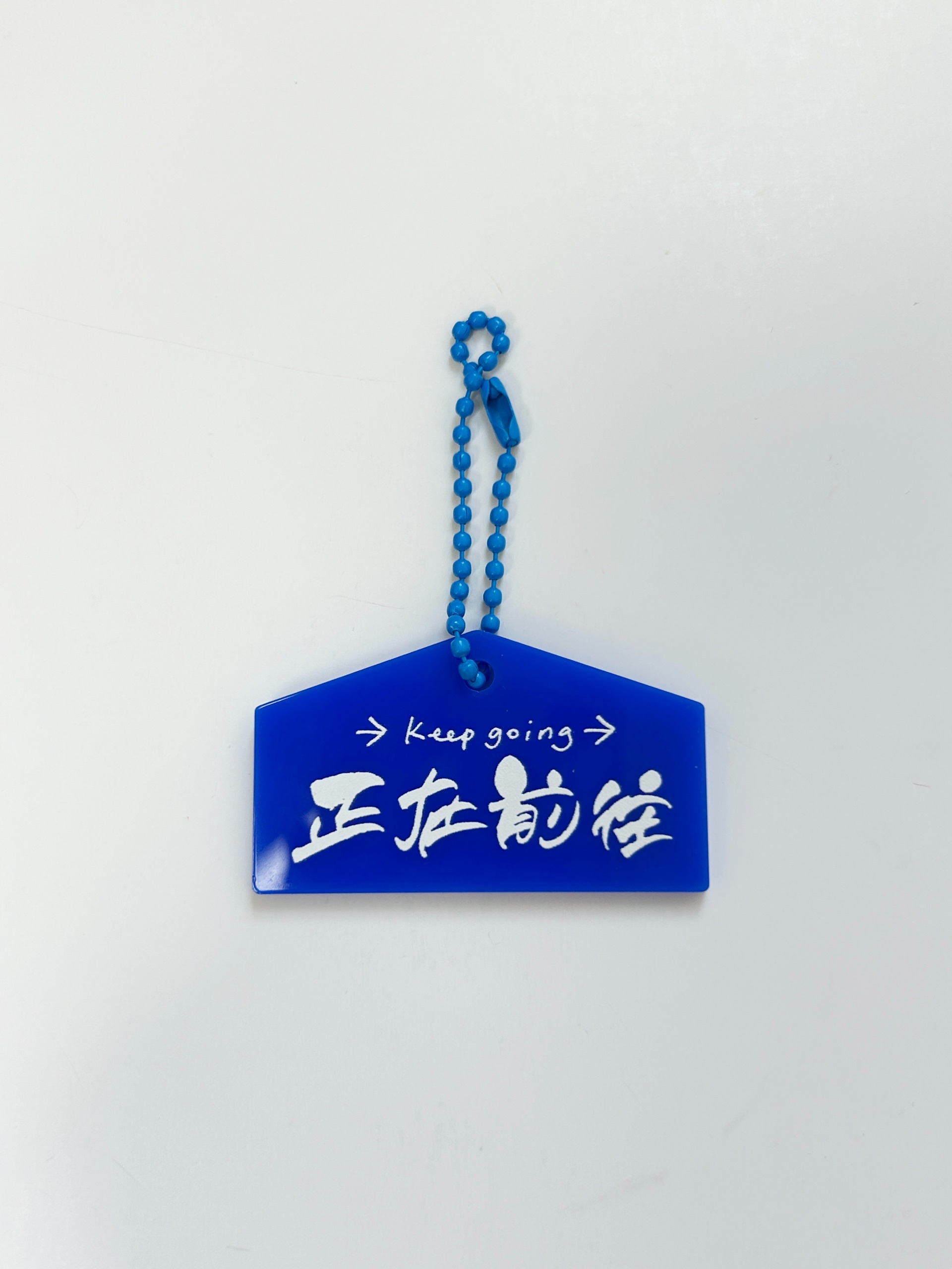 梯平扣扣-藍色